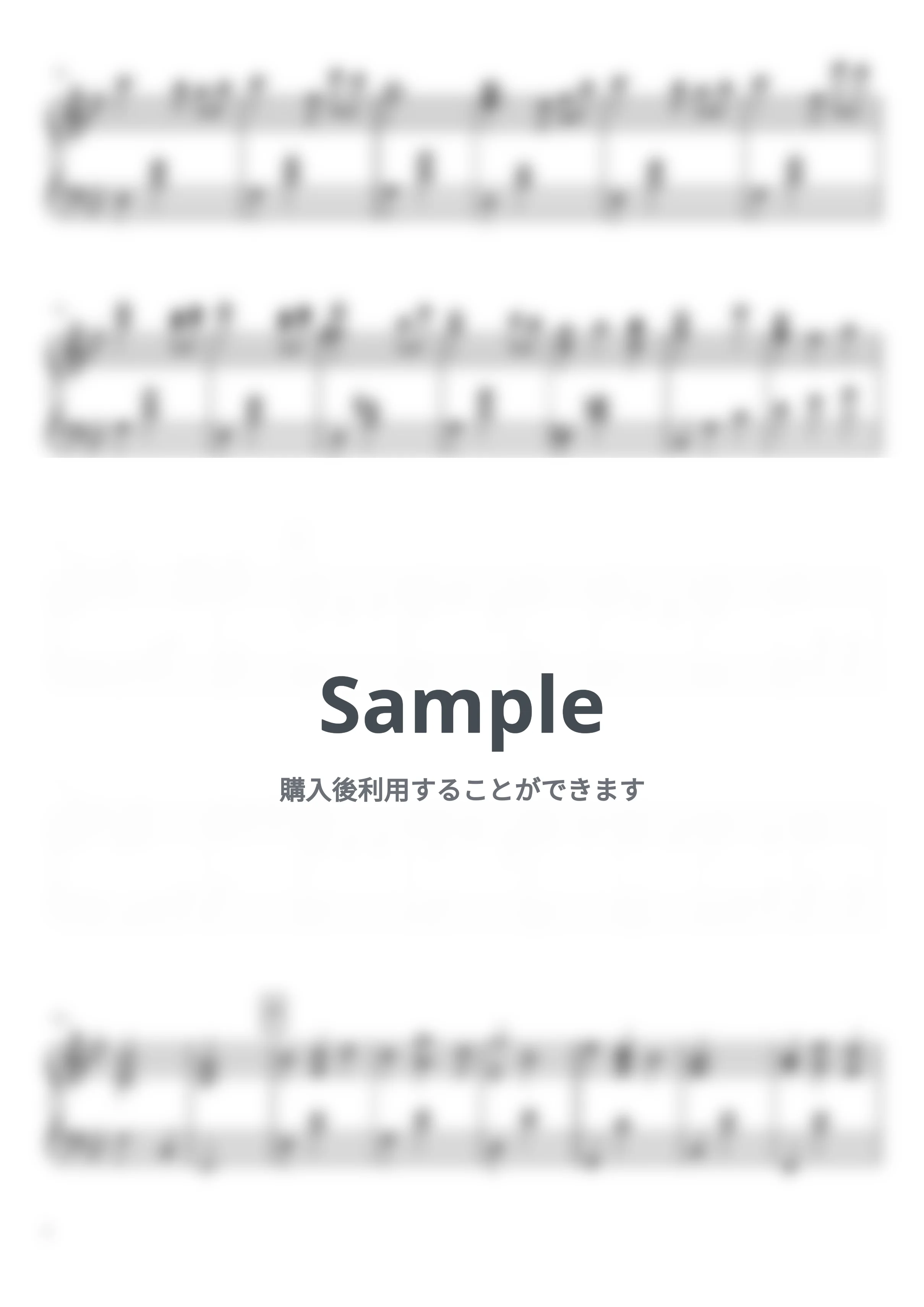 ドラマ『黒崎さんの一途な愛がとまらない』 - ドラマ『黒崎さんの一途な愛がとまらない』BGM by soup-majo