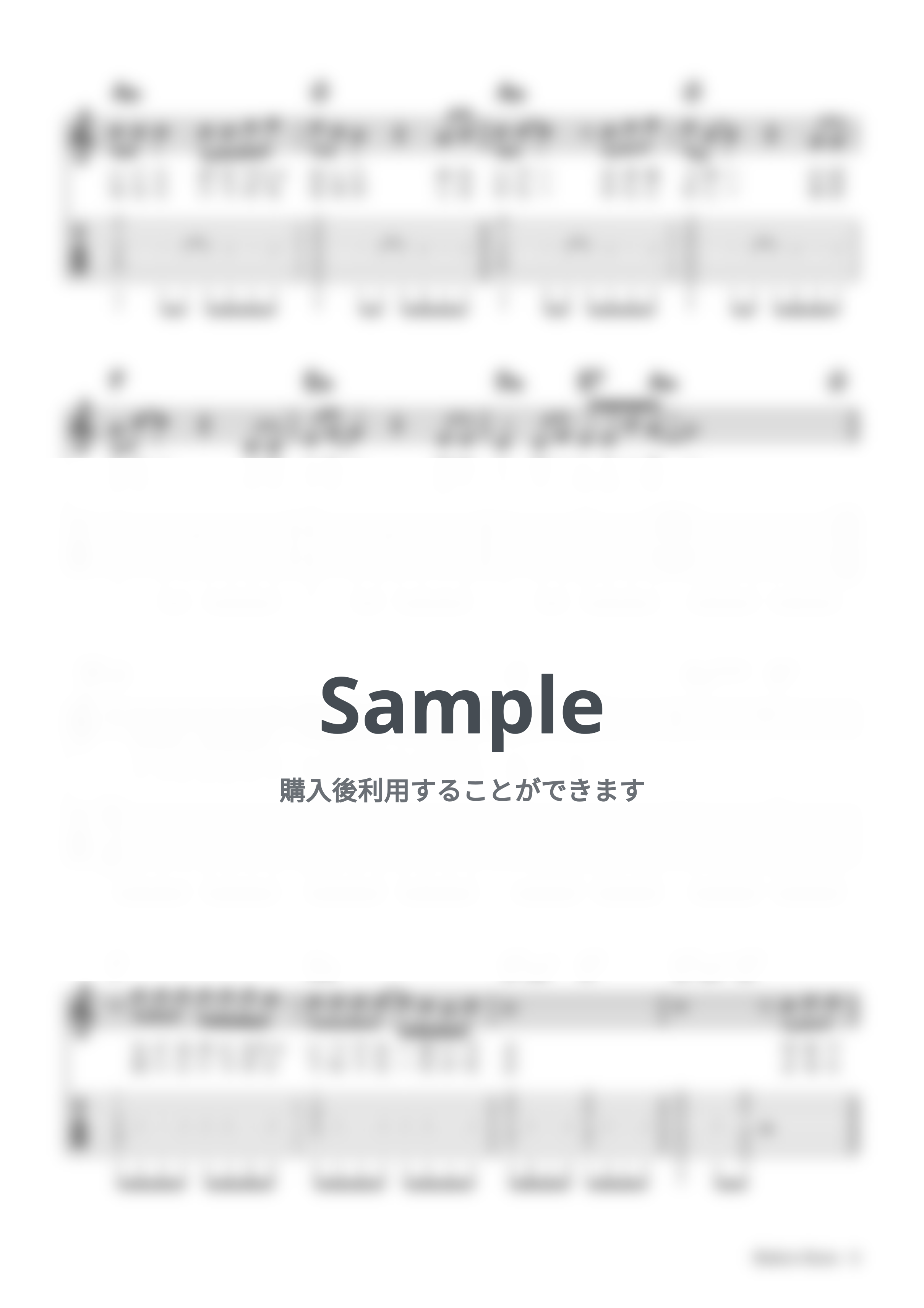 沢田研二 - 勝手にしやがれ (ギター伴奏・弾き語り) アコースティック