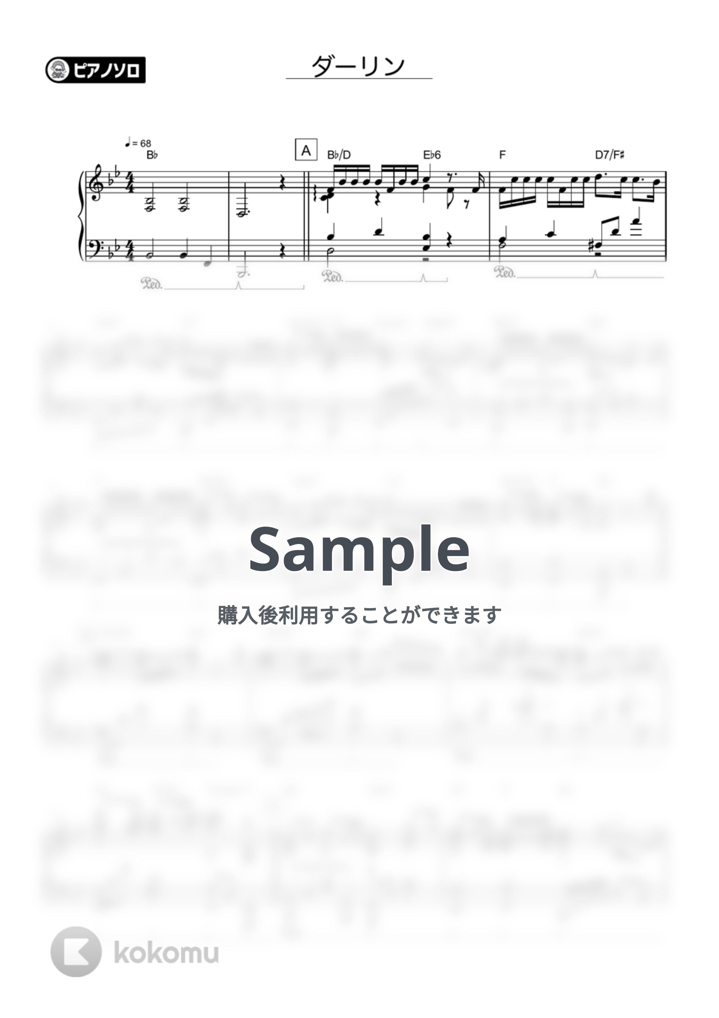 Mrs.GREEN APPLE - ダーリン by シータピアノ