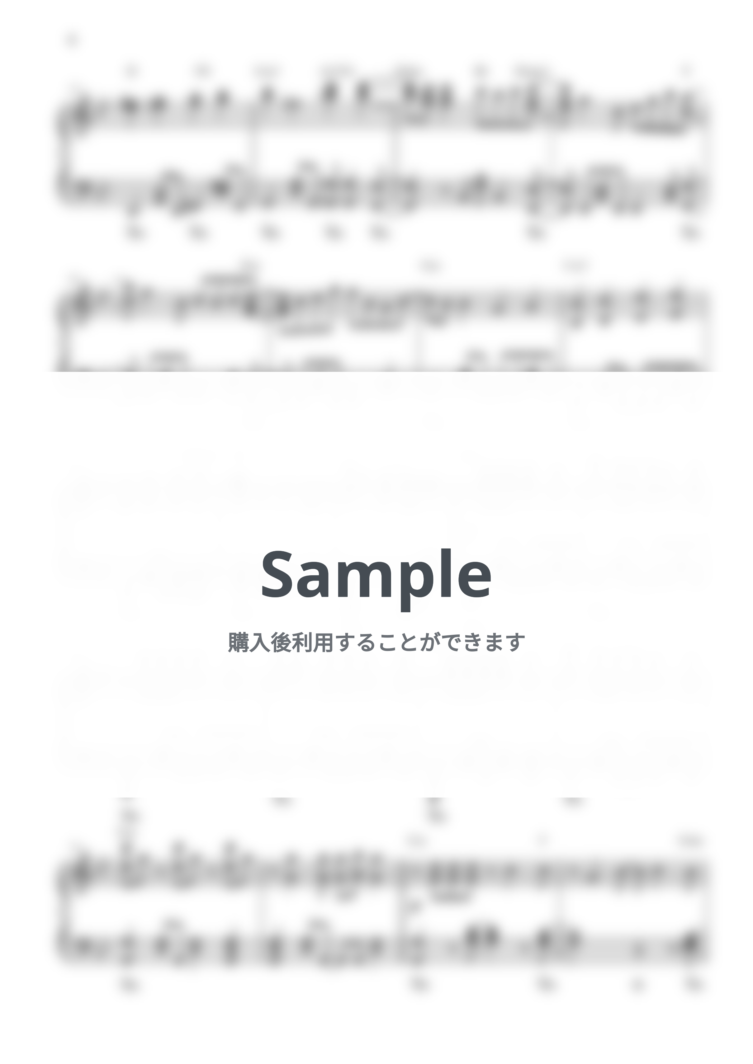 YOASOBI - 勇者 (『葬送のフリーレン』OP) by CANACANA family