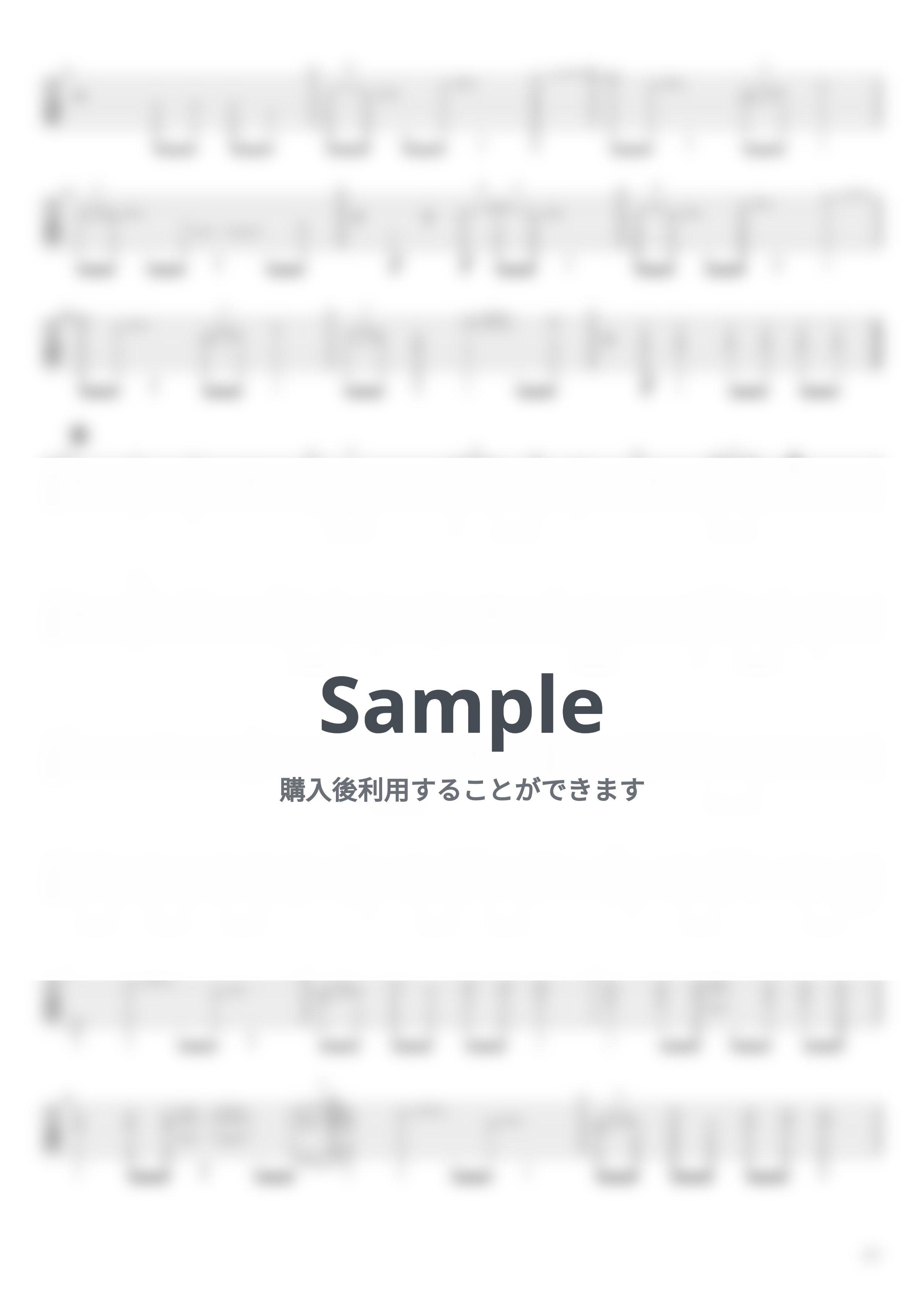 35.7 - 祝日天国【エレキギターTAB譜】※演奏動画あり by まゆげじお