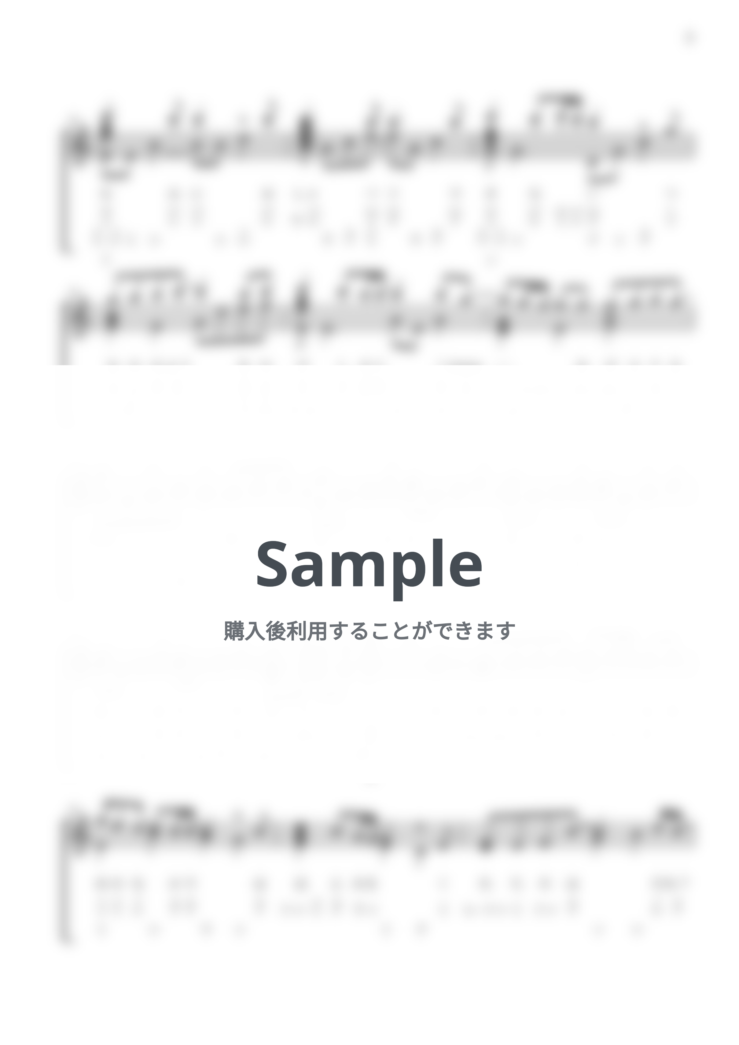 サザンオールスターズ - TSUNAMI / ドレミ音名表記 / 17音カリンバ (歌詞付き/ 模範演奏付き) by Misa / Kalimba Music