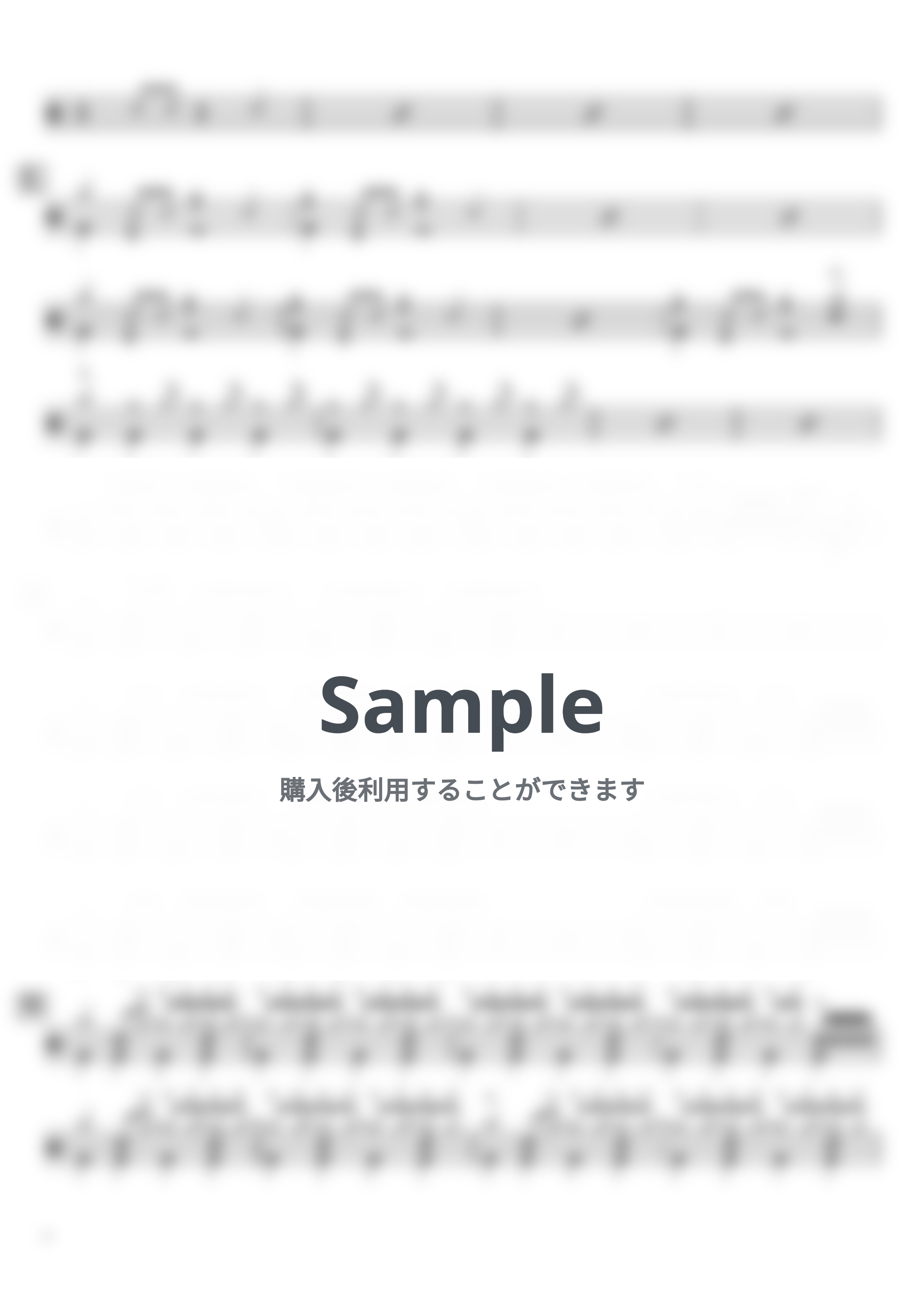 KANA-BOON - 【ドラム譜】ないものねだり【完コピ】 by Taiki Mizumoto