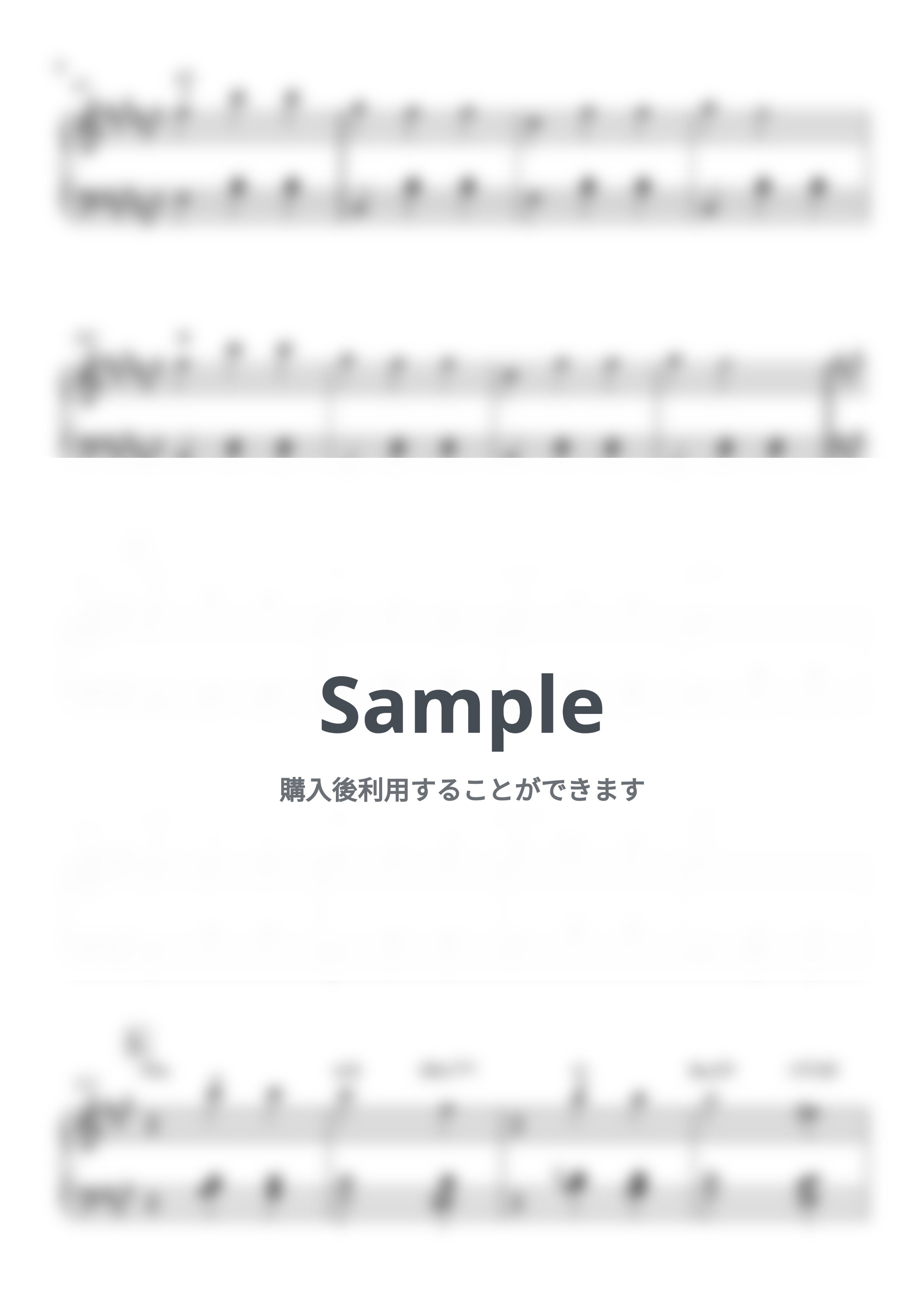 サウンド・オブ・ミュージック - My Favorite Things ピアノ61鍵盤楽譜
