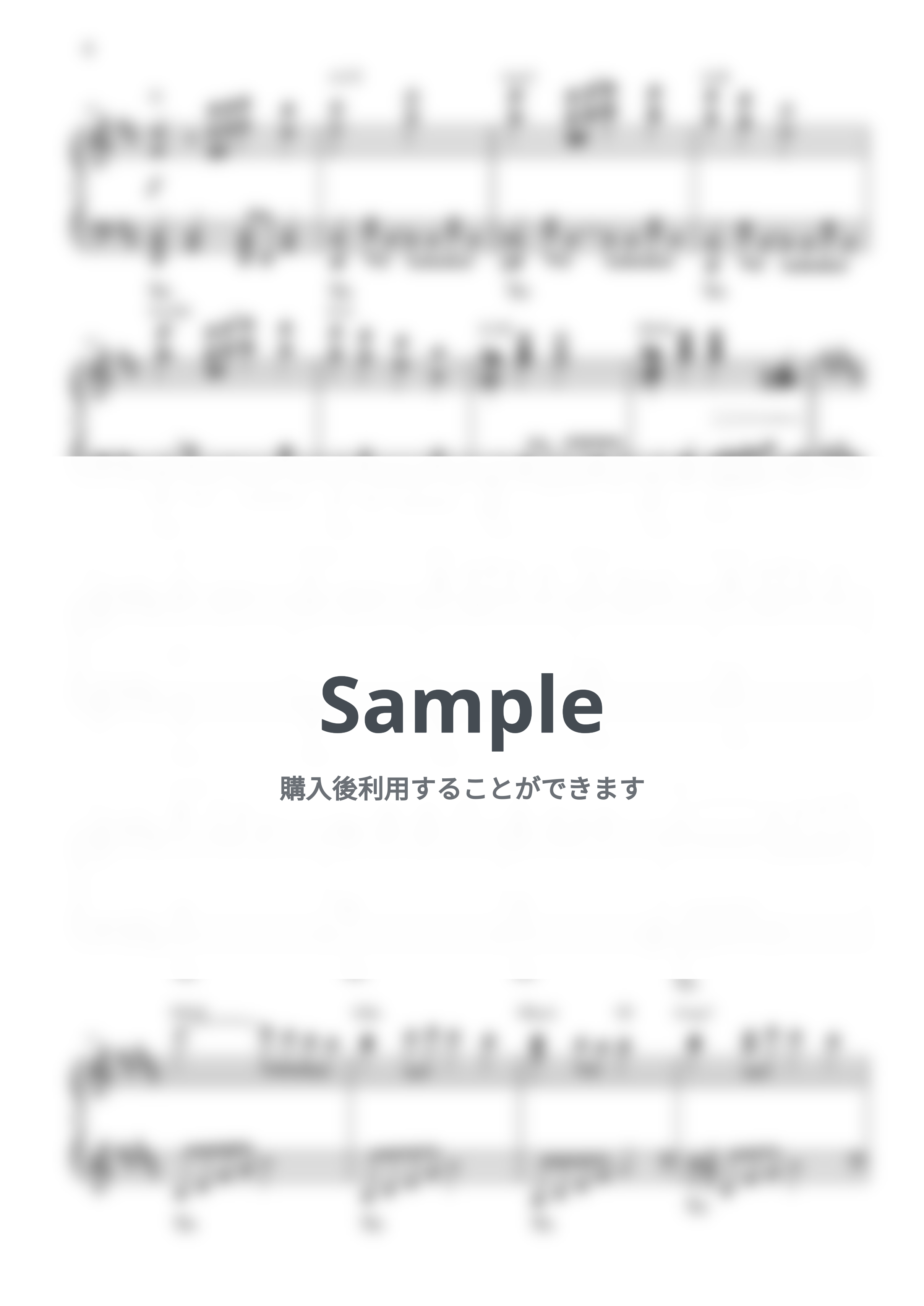 KAN - 愛は勝つ by CANACANA family