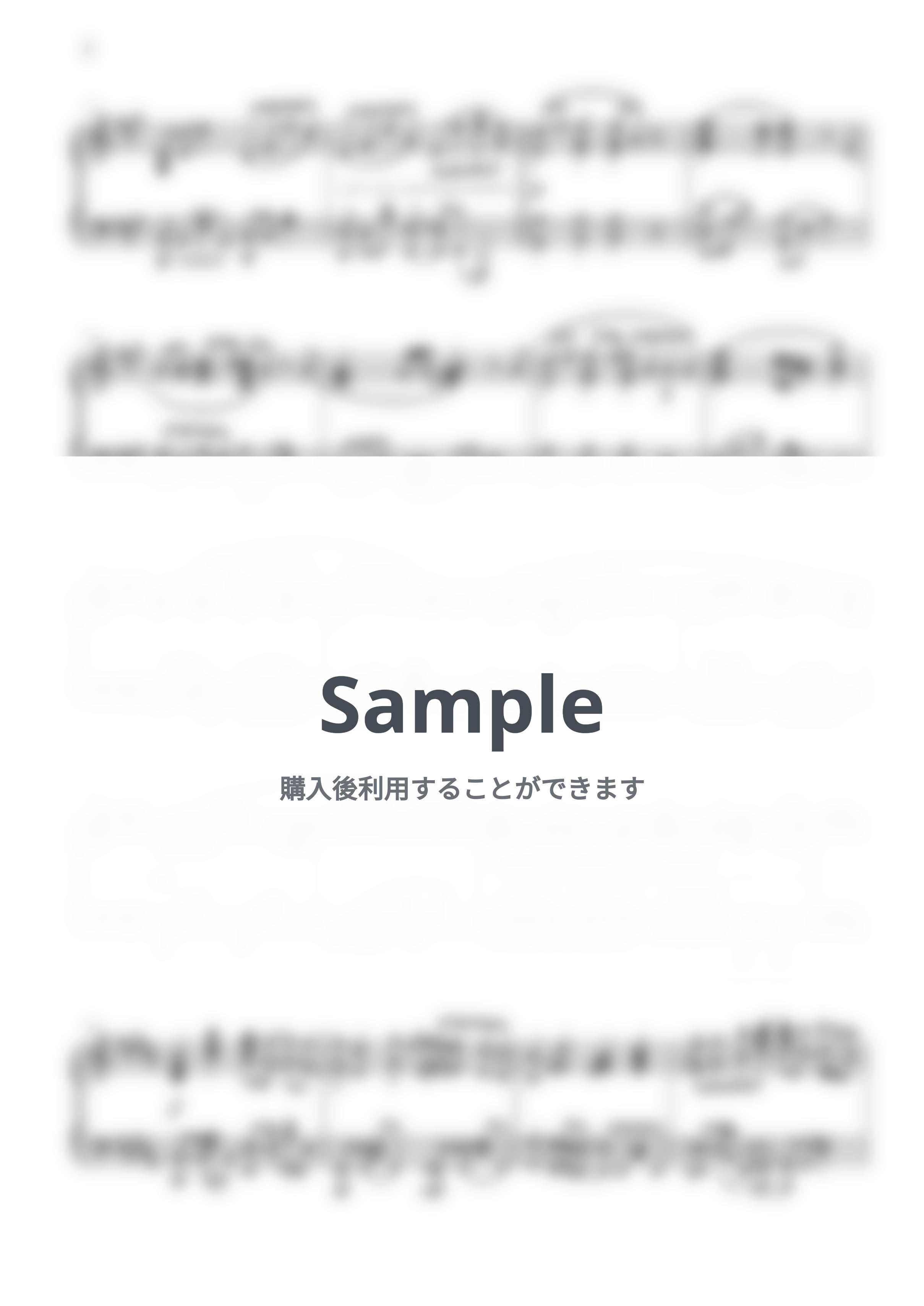 Mrs. GREEN APPLE - ケセラセラ by kokomu