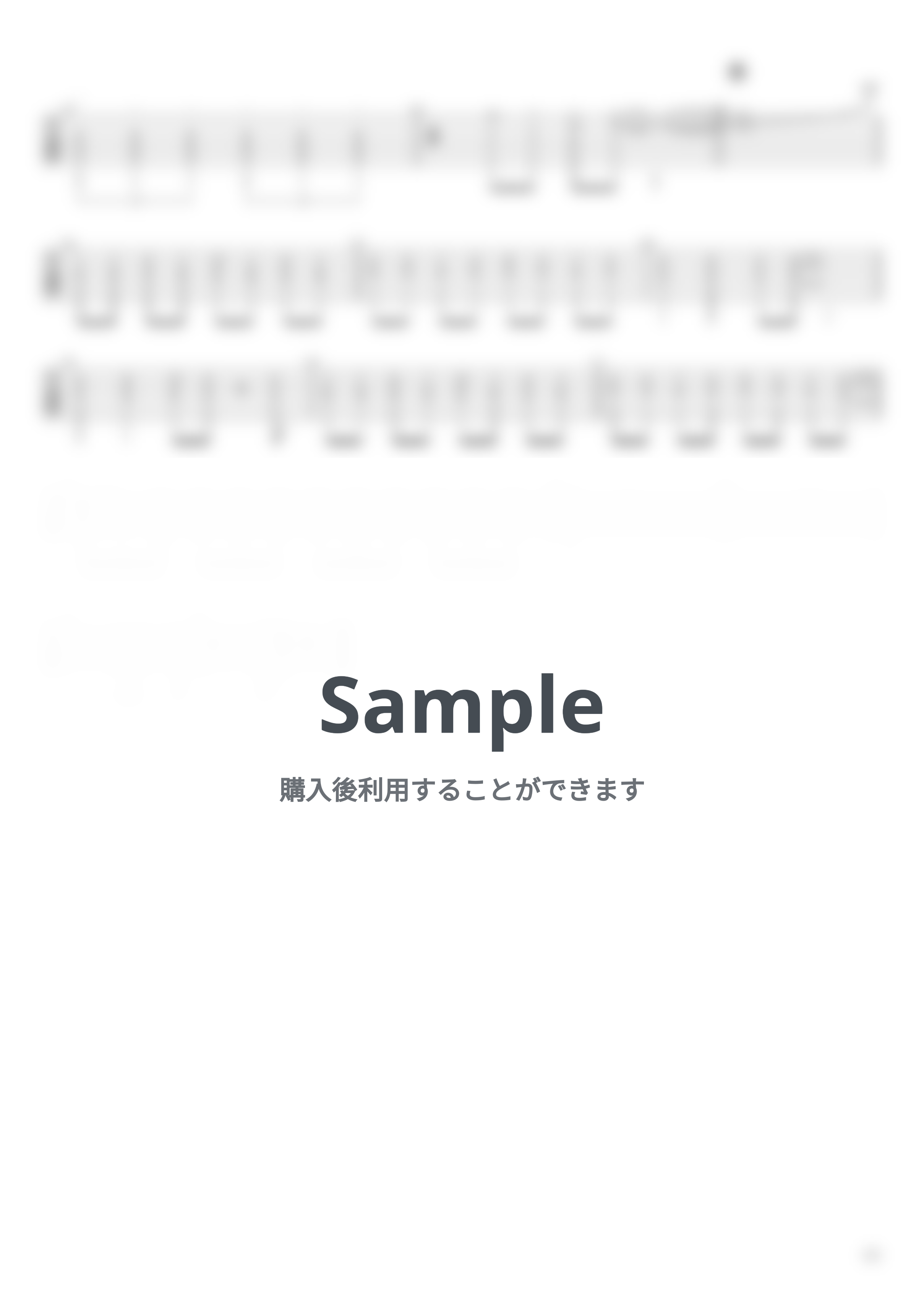 フィンガー5 - 学園天国【エレキギターTAB譜】※演奏動画あり