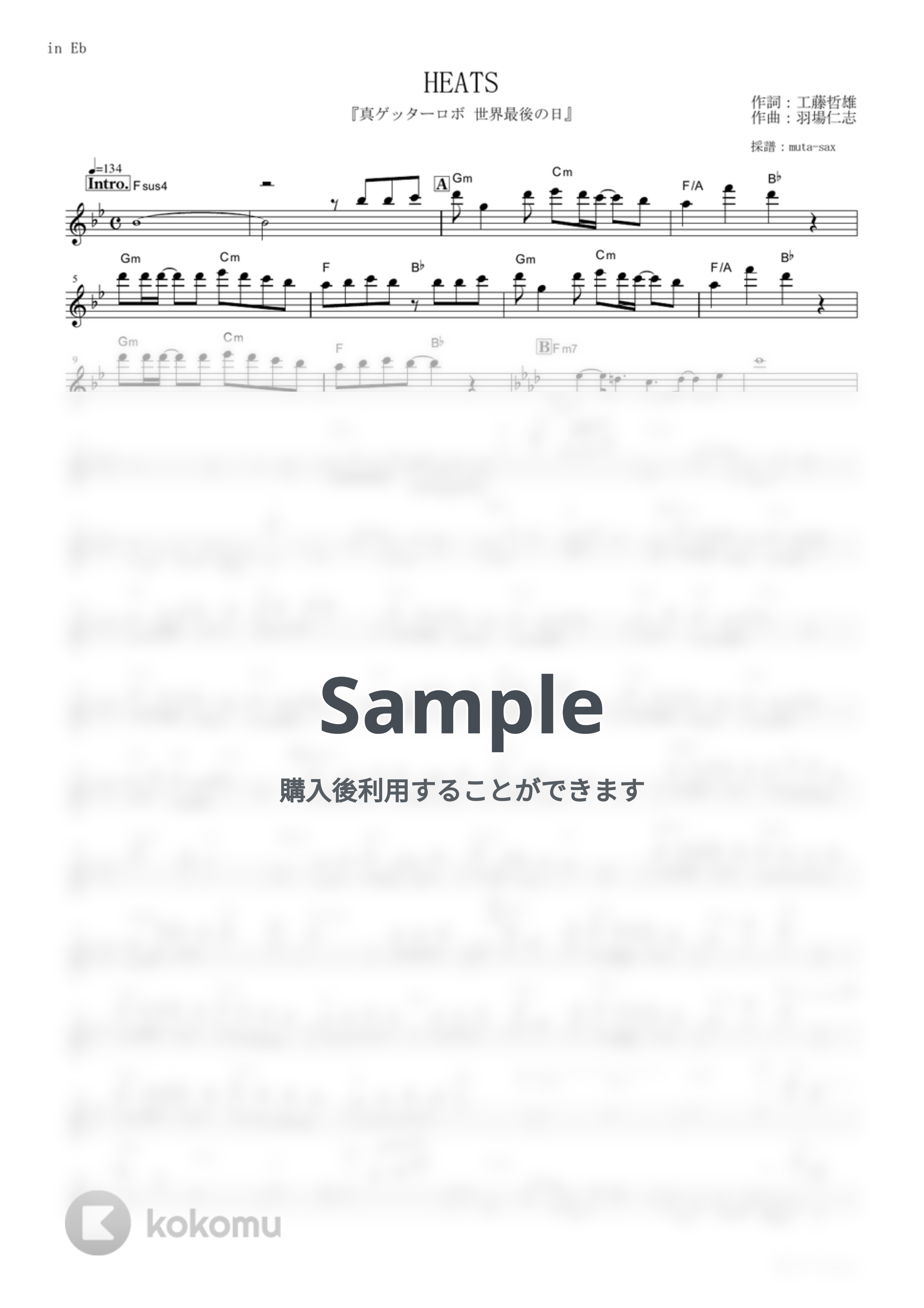 影山ヒロノブ - HEATS (『真ゲッターロボ 世界最後の日』 / in Eb) by muta-sax