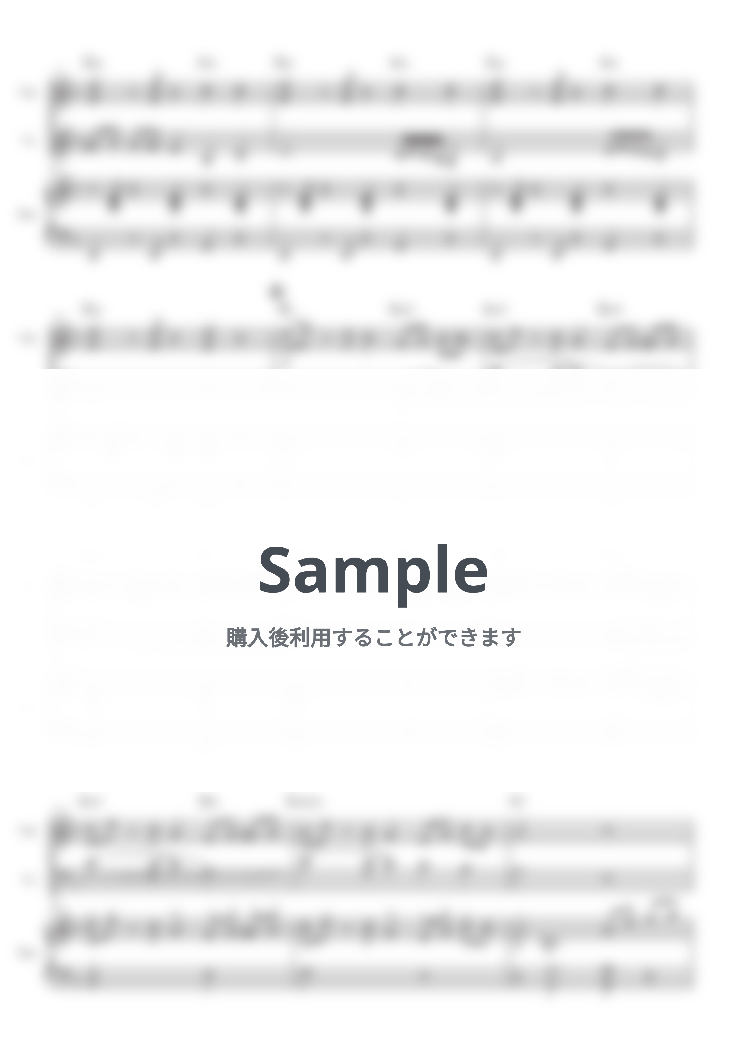 ポール・デスモンド - Take Five (ピアノトリオ初級（ヴァイオリン