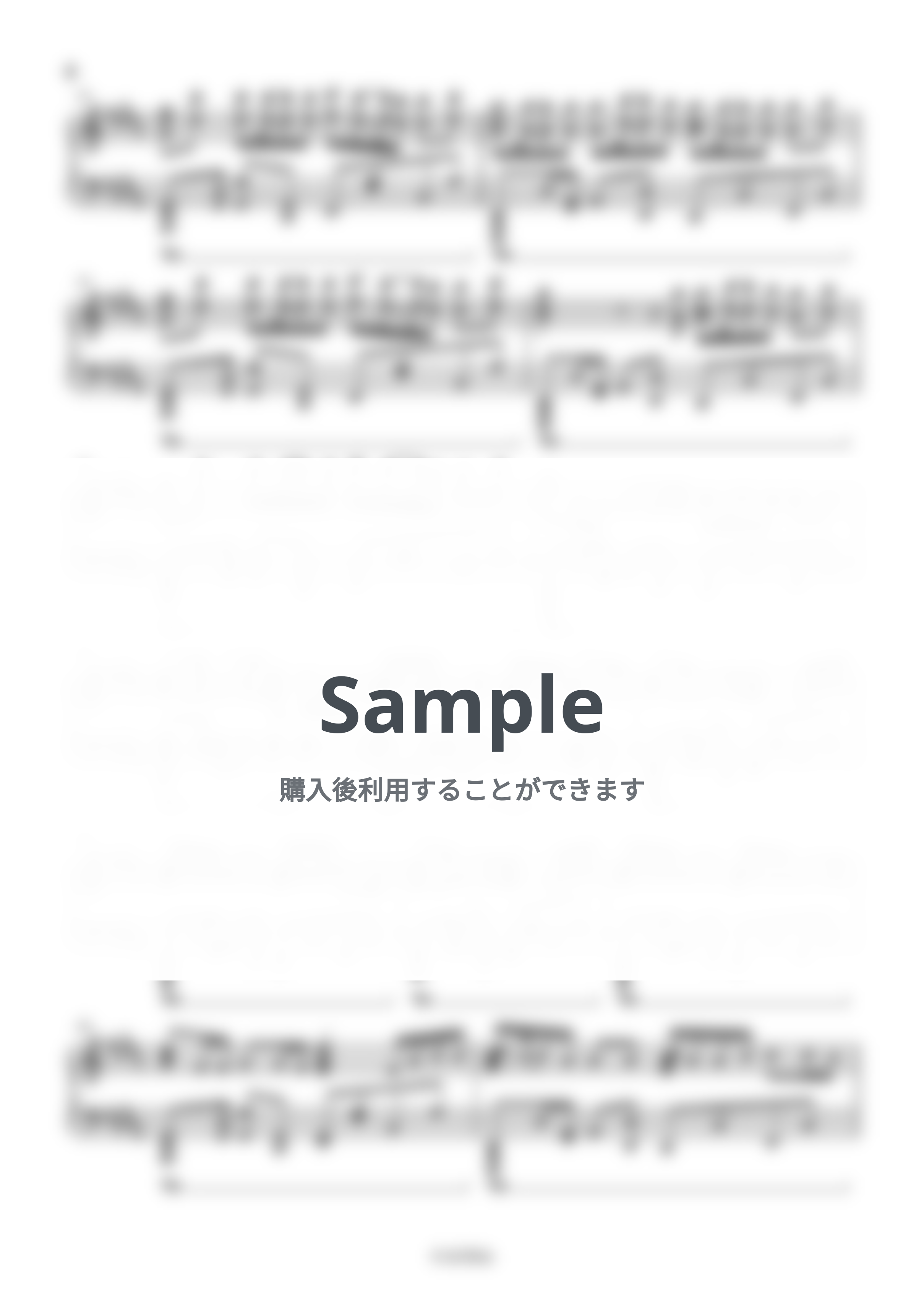 Creepy Nuts - Mirage (よふかしのうた) by Luxia