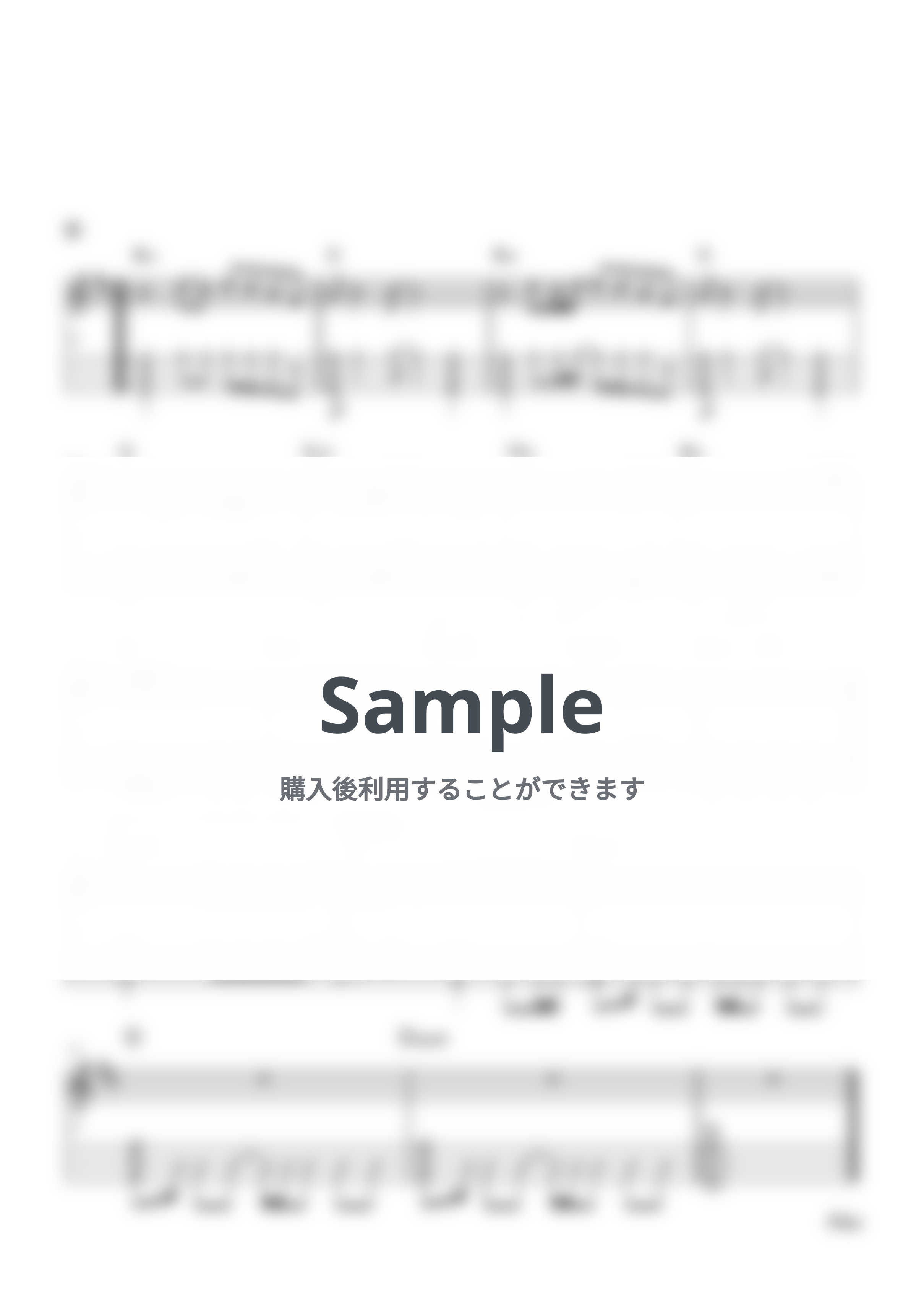 荒井由実 - やさしさに包まれたなら (ソロウクレレ/TAB/High-G Low-G対応) by kurage-score