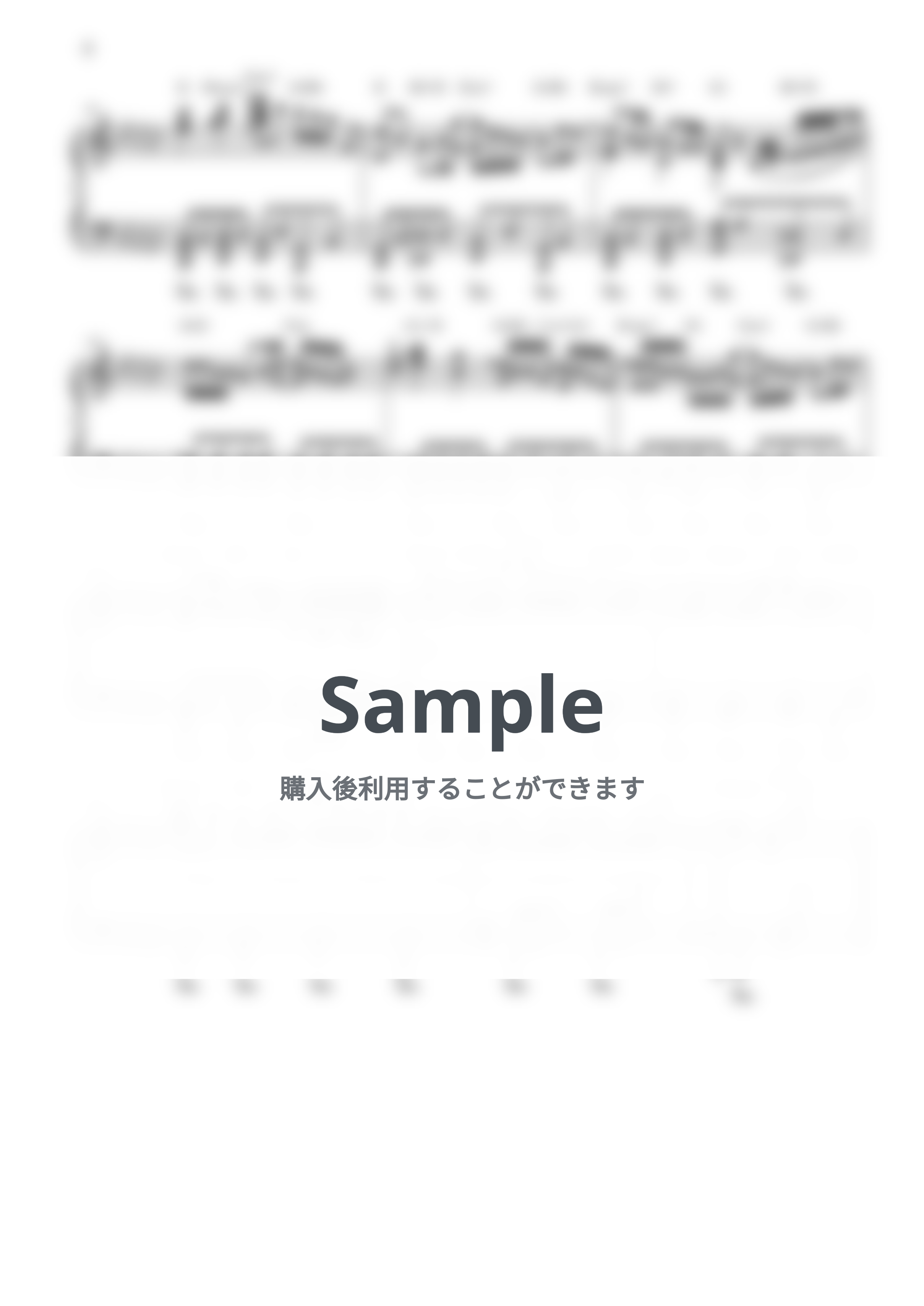 Mrs.GREEN APPLE - Soranji by CANACANA family