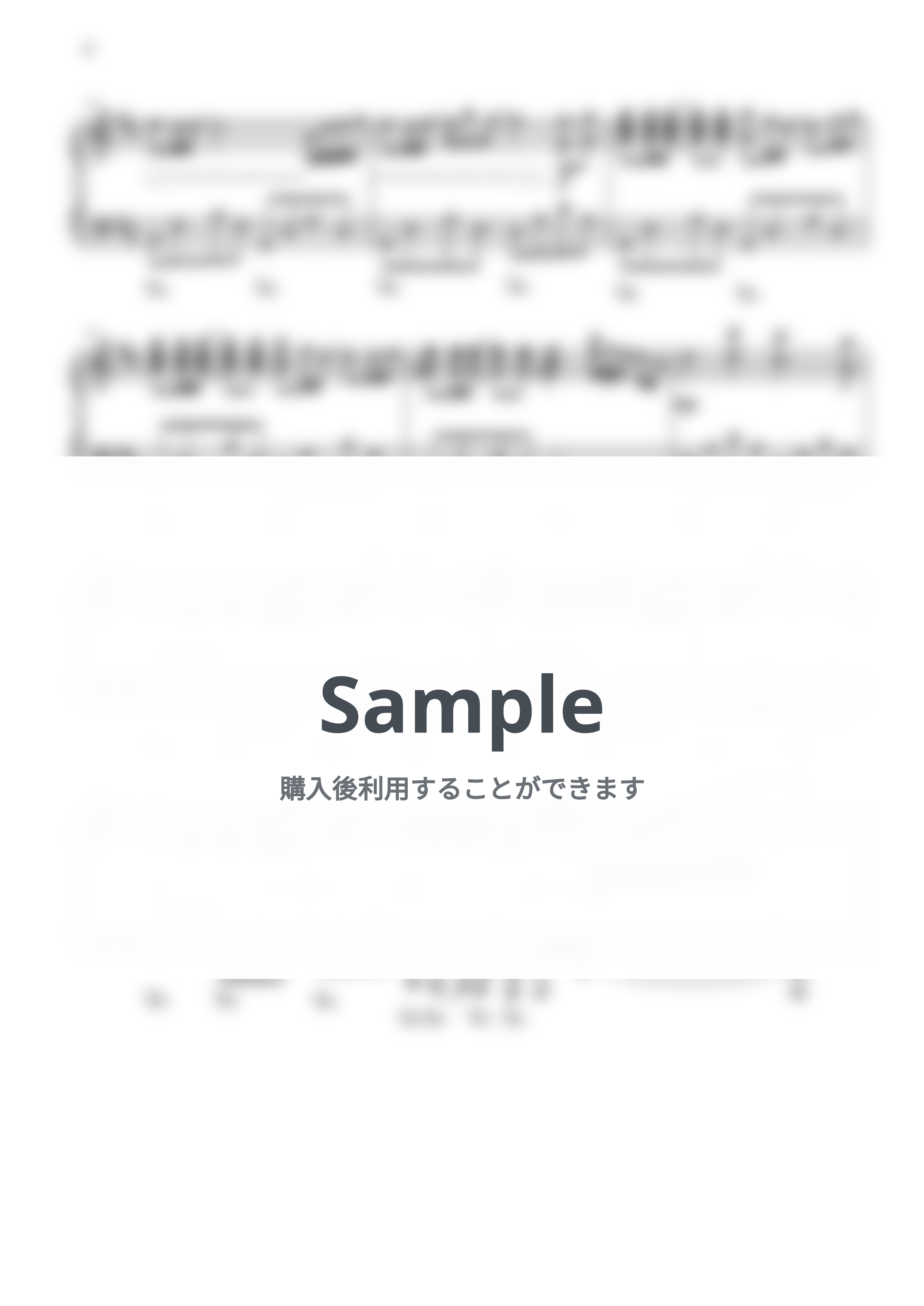 久石譲 - Summer by CANACANA family