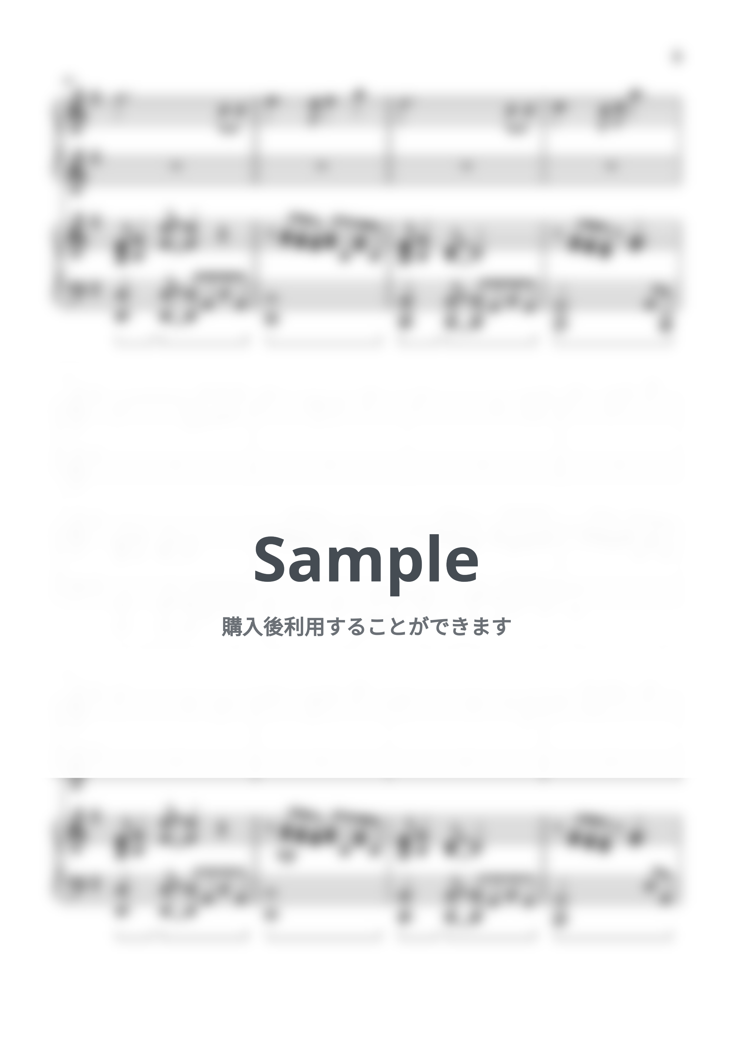 久石譲 - 君をのせて (初級×上級連弾) by あーちゅーぶ