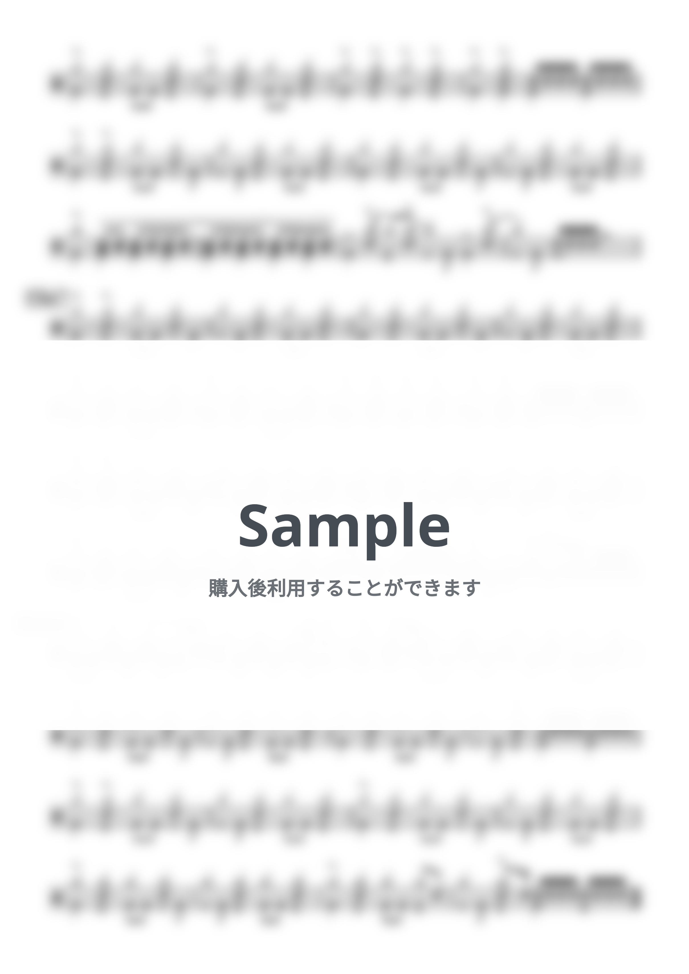 [Alexandors] - 超える by GenKi T