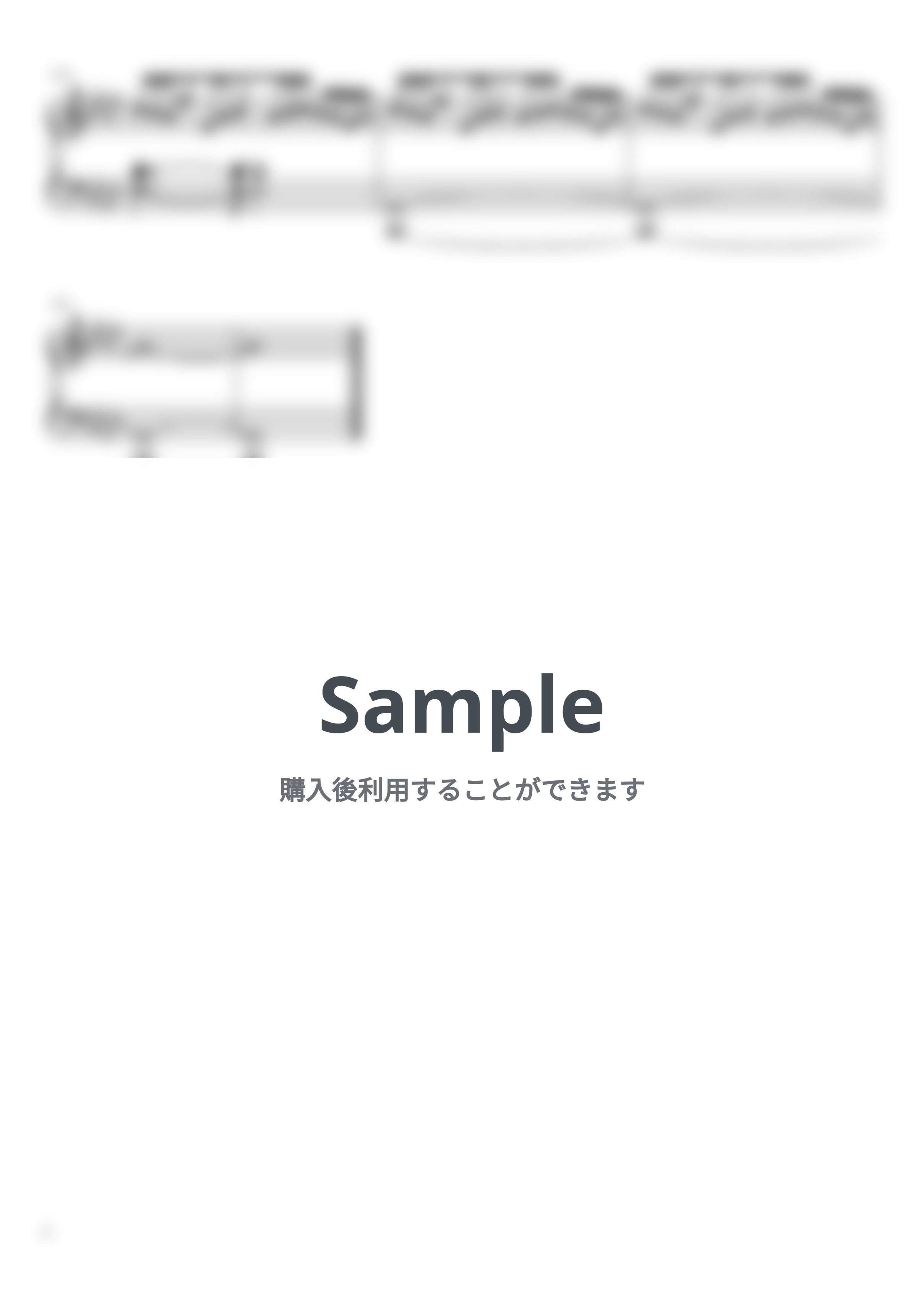 official髭男dism - Pretender by くにえだ