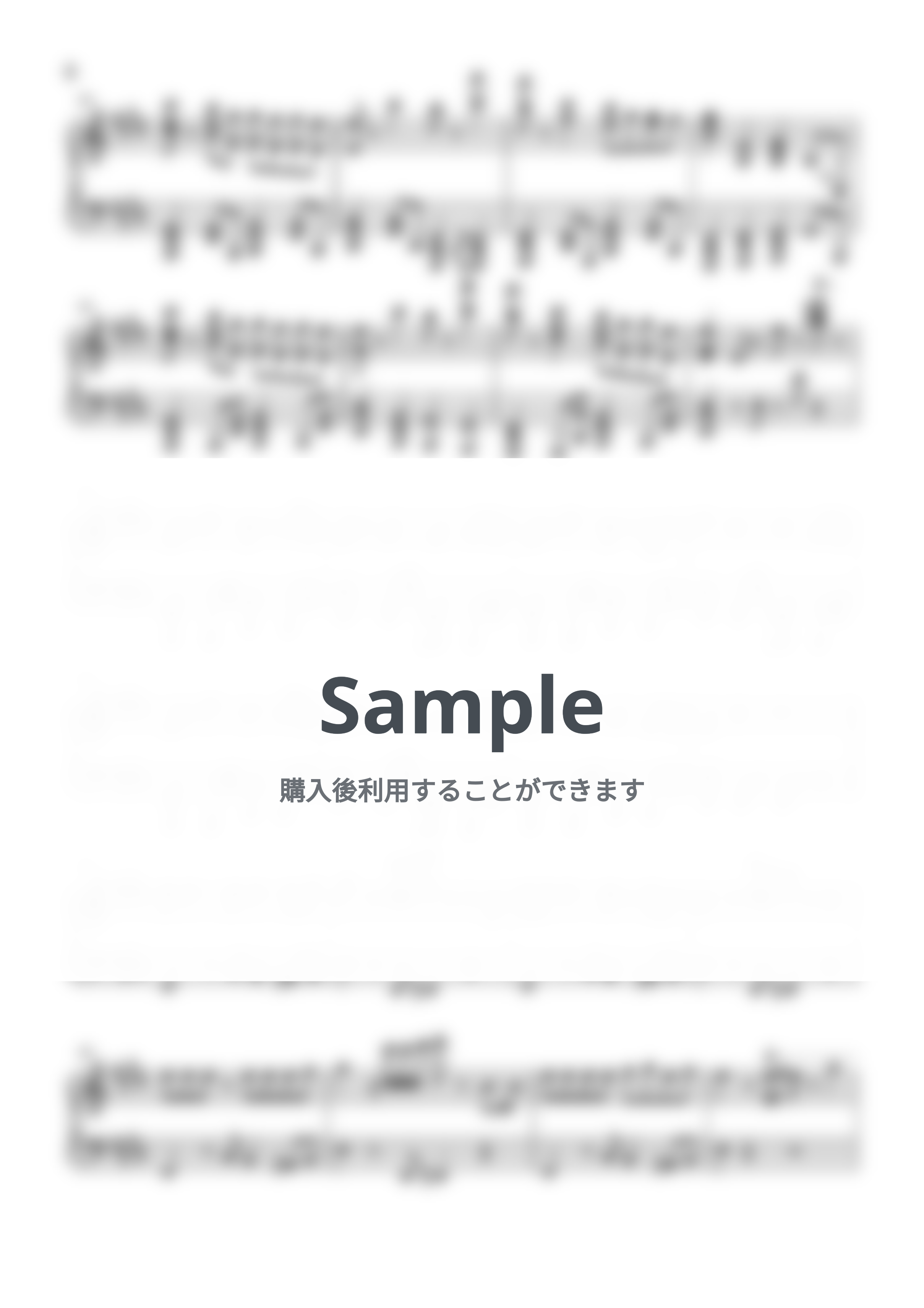 マサラダ - ちっちゃな私 by ちょこらんたん