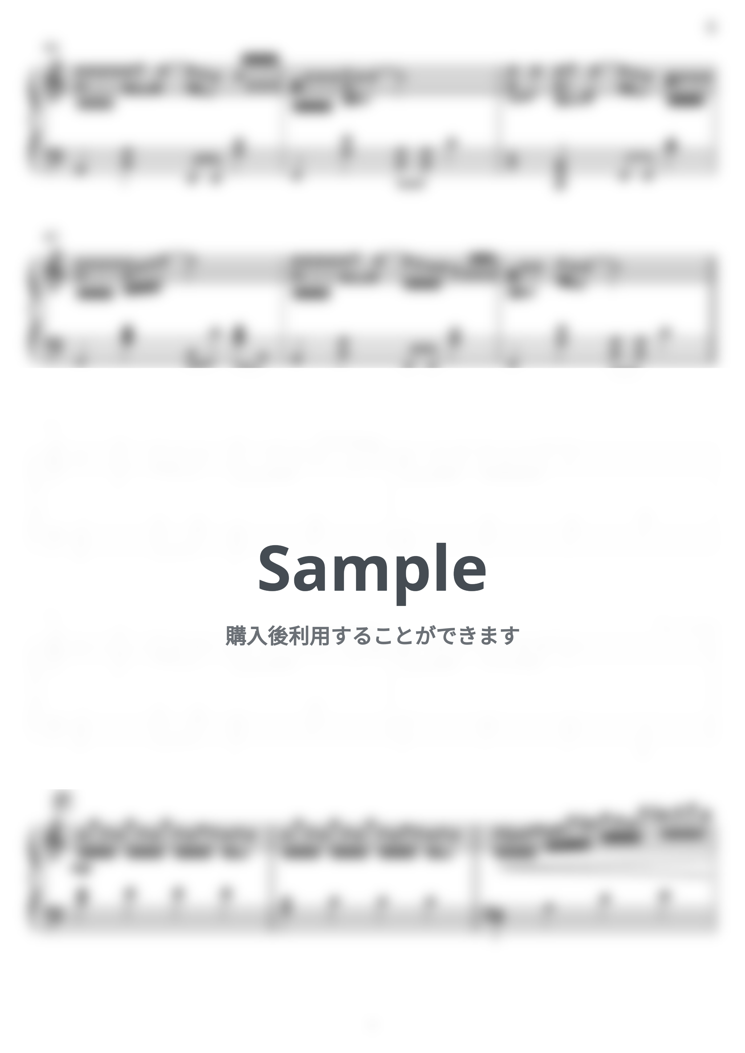 RADWIMPS - カナタハルカ -すずめの戸締まり- (ピアノソロ) by Miz