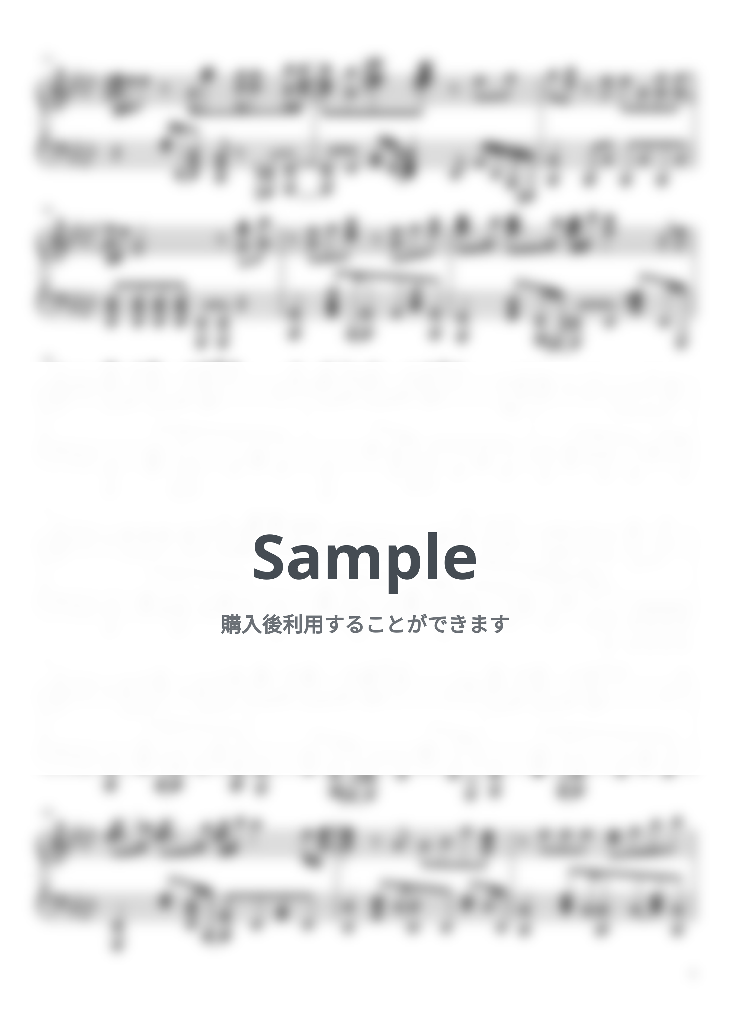 official髭男dism - Pretender by くにえだ