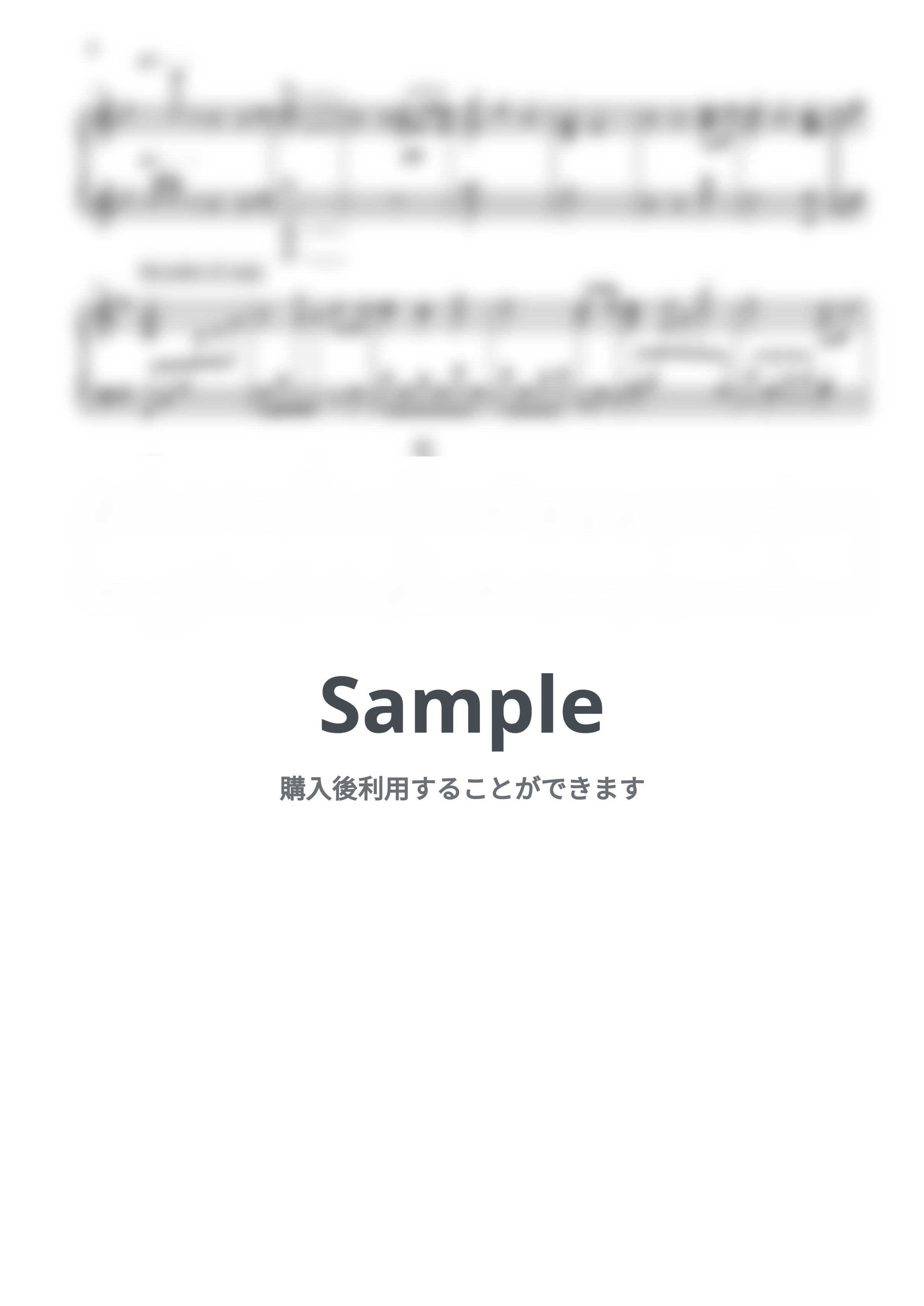 Happy Birthday To Everyone by Cateen