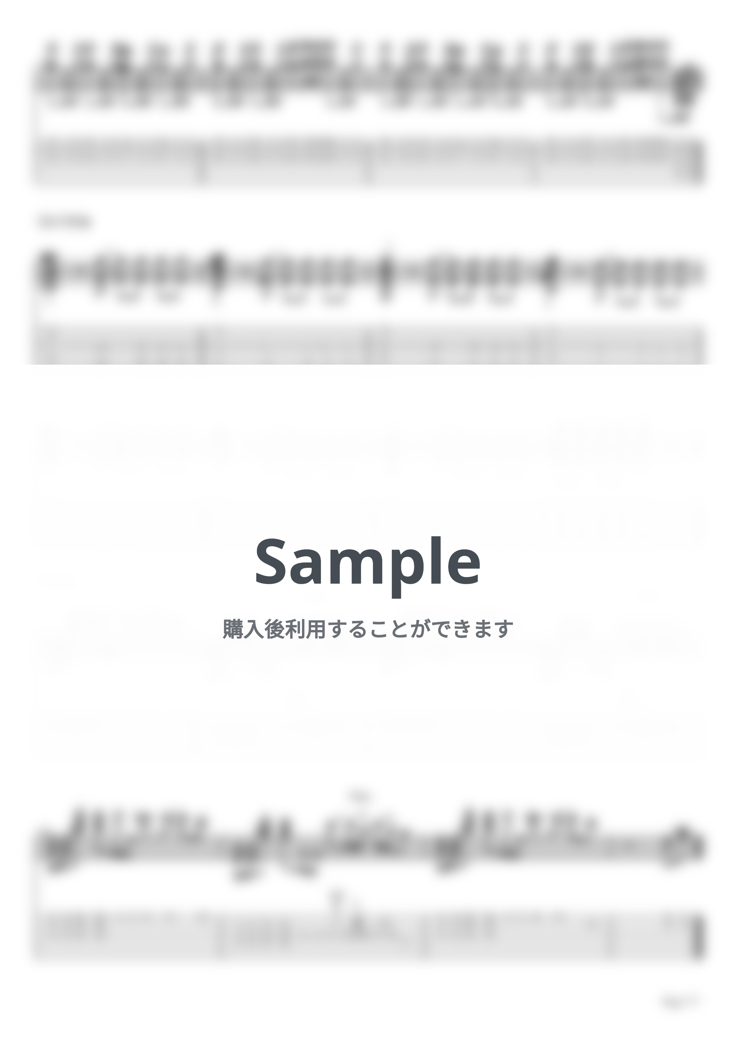 PompadollS - スポットライト・ジャンキー (リード+バッキングセット）【ギターTAB / 2パートセット】 by はちみつヨーグルト