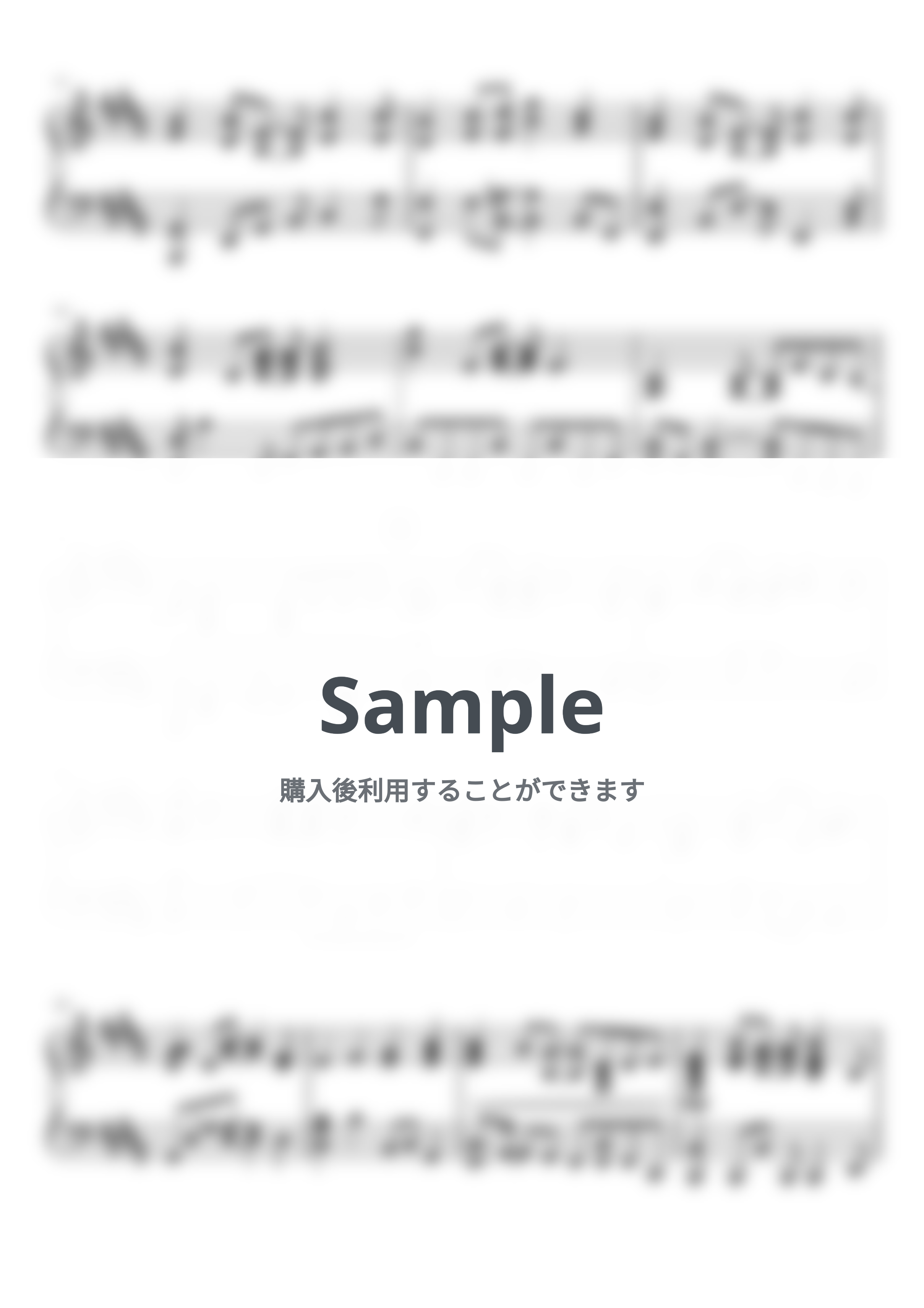 嵐 - love so sweet (難易度：★★★★☆) by Dさん