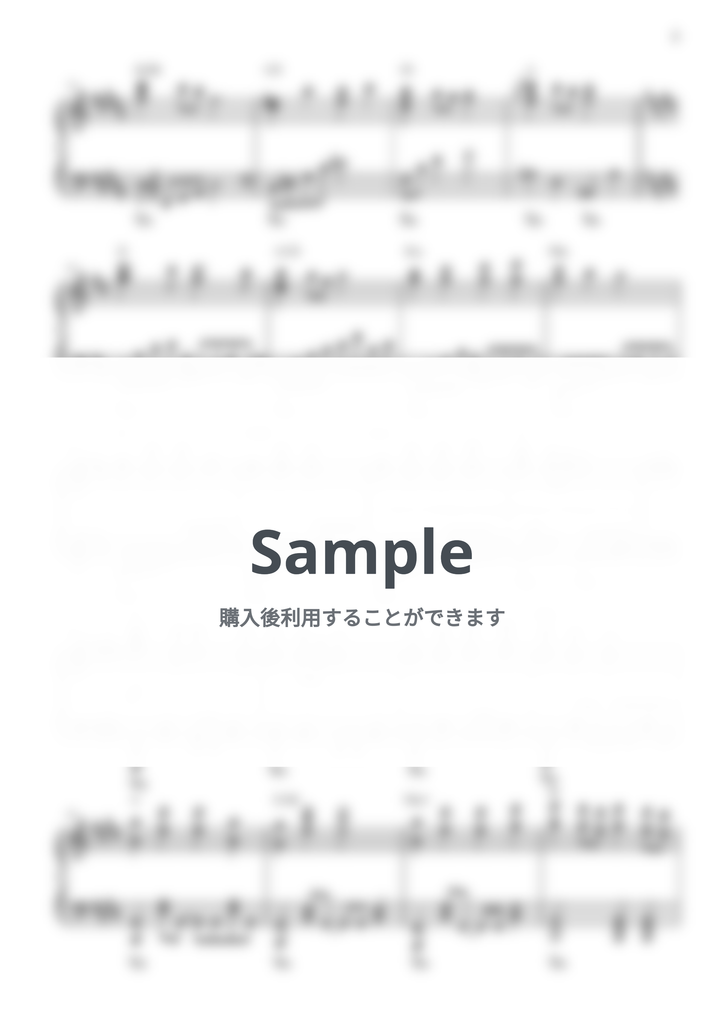 KAN - 愛は勝つ by CANACANA family