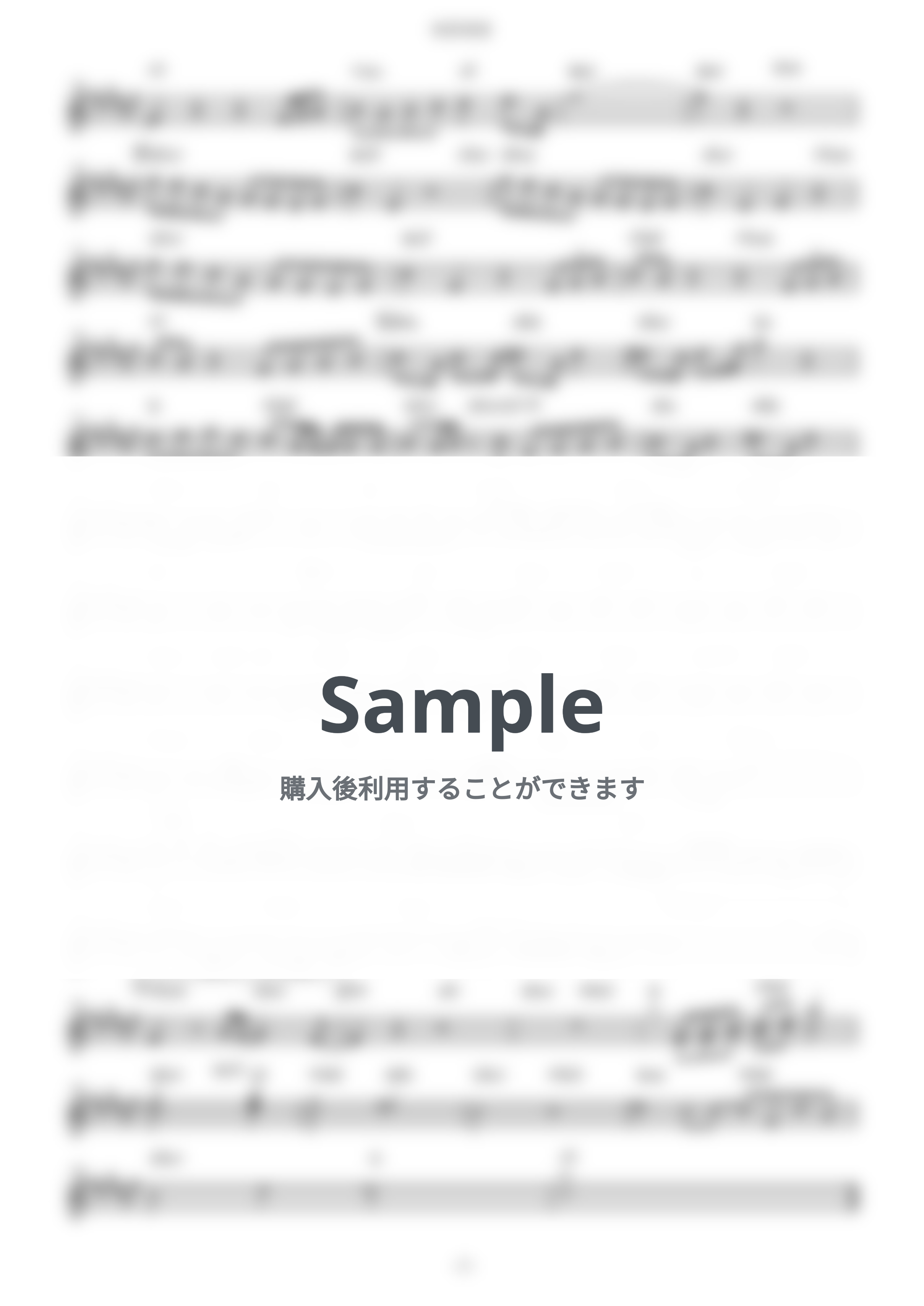 aiko - 相思相愛 (『名探偵コナン 100万ドルの五稜星』 / in Eb) by muta-sax