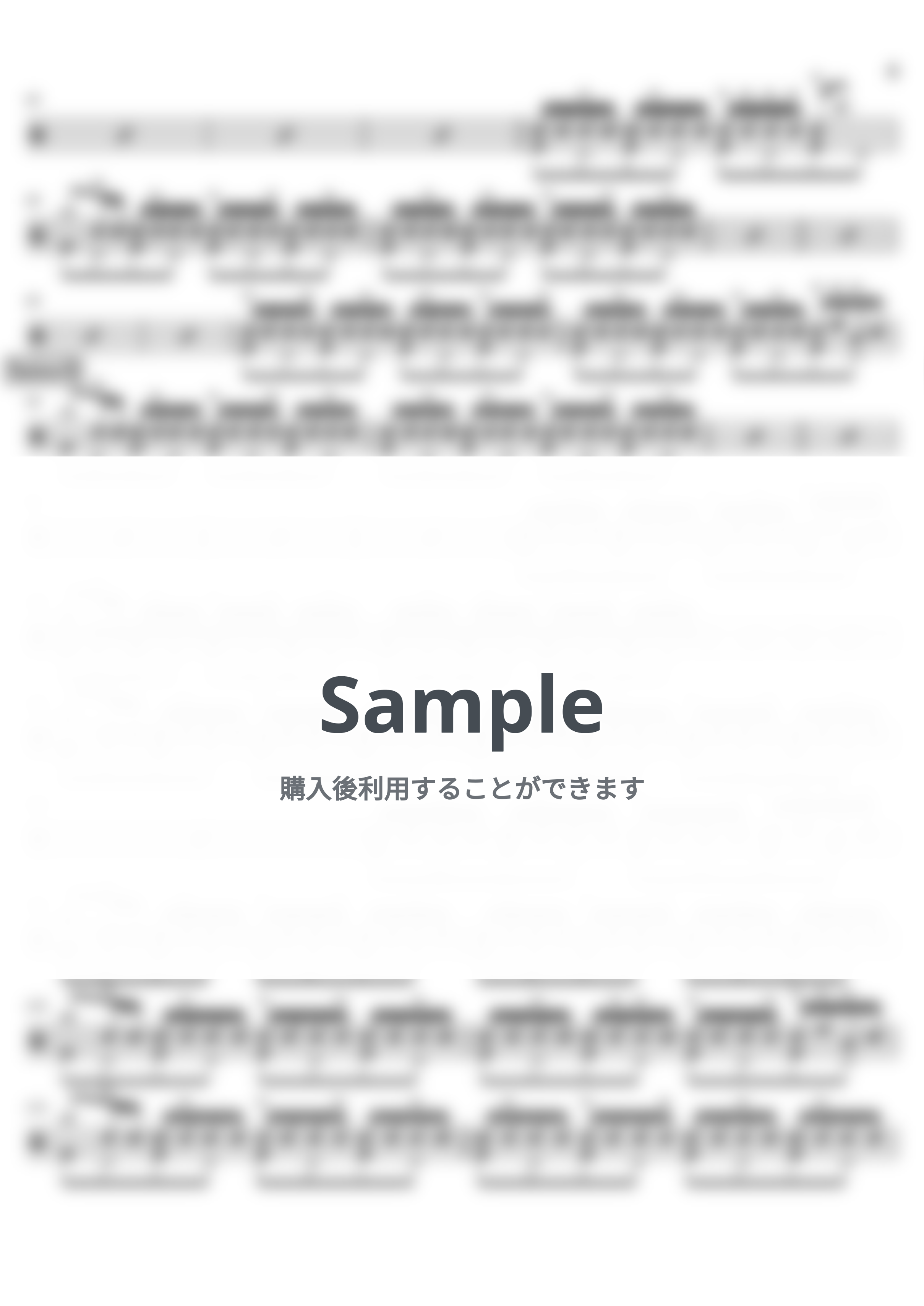 bonobos - 光のブルース（LIVE 2006ver.） (ドラム譜面) by cabal