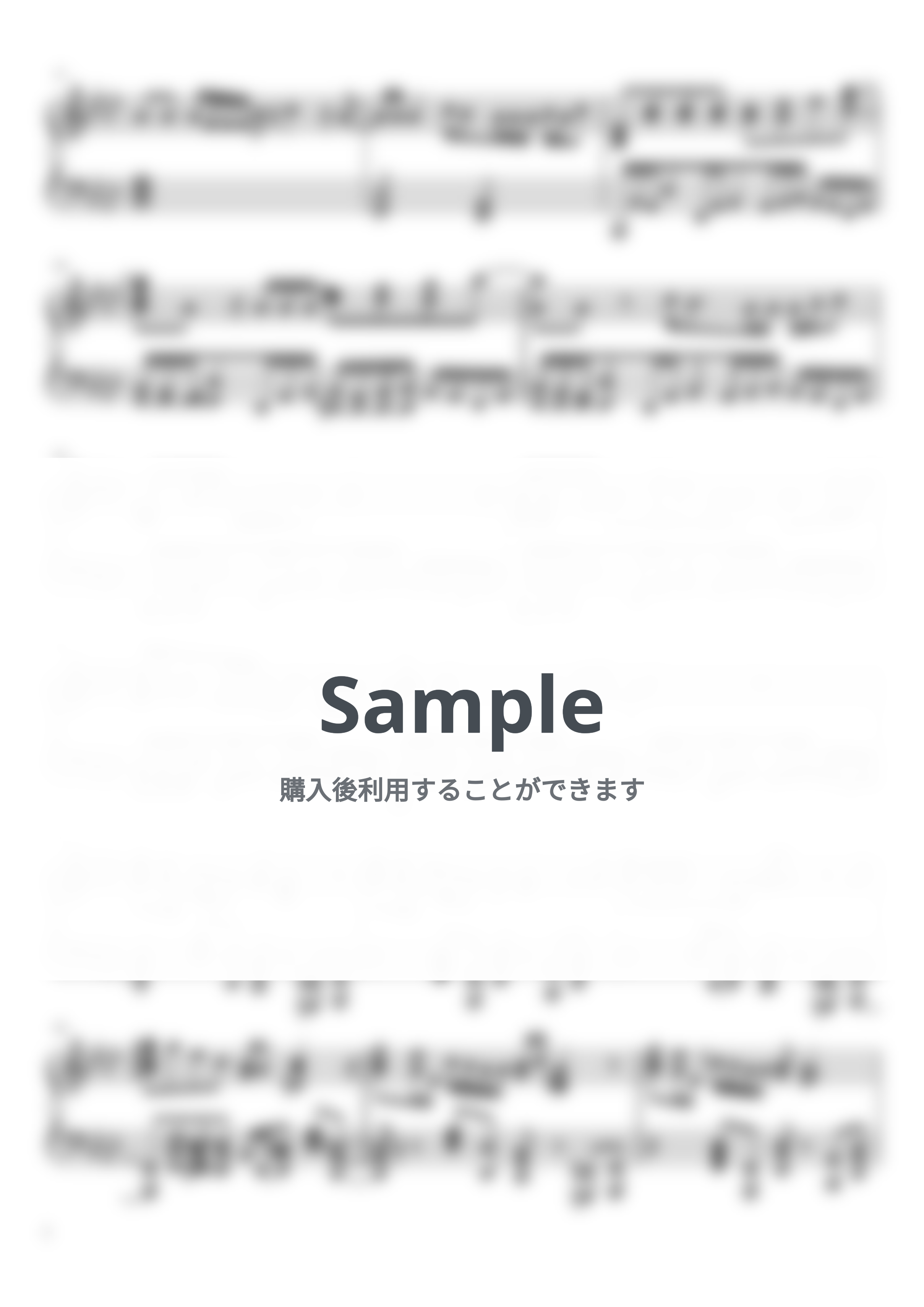 official髭男dism - Pretender by くにえだ