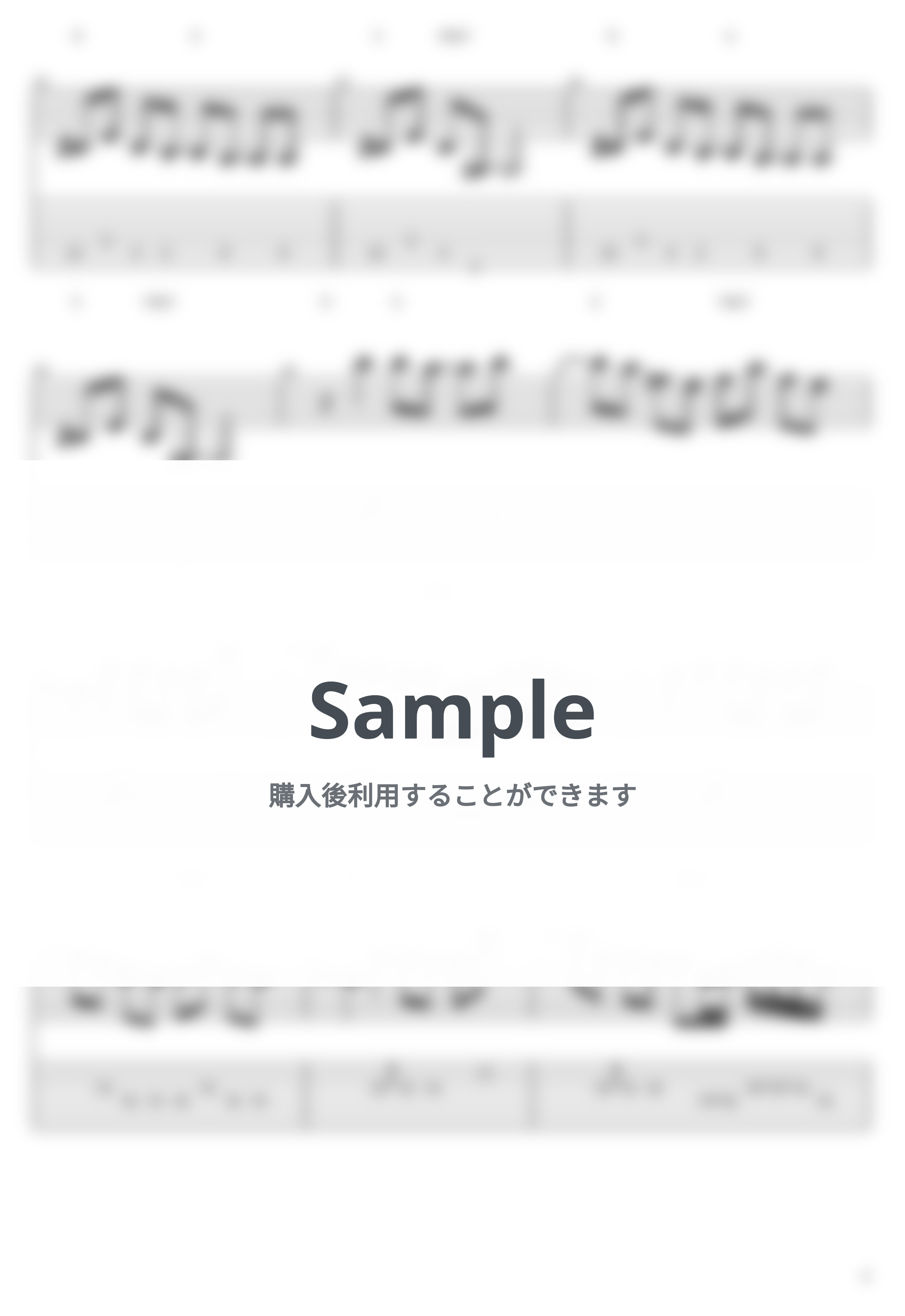 Oasis - Supersonic by guitar cover with tab