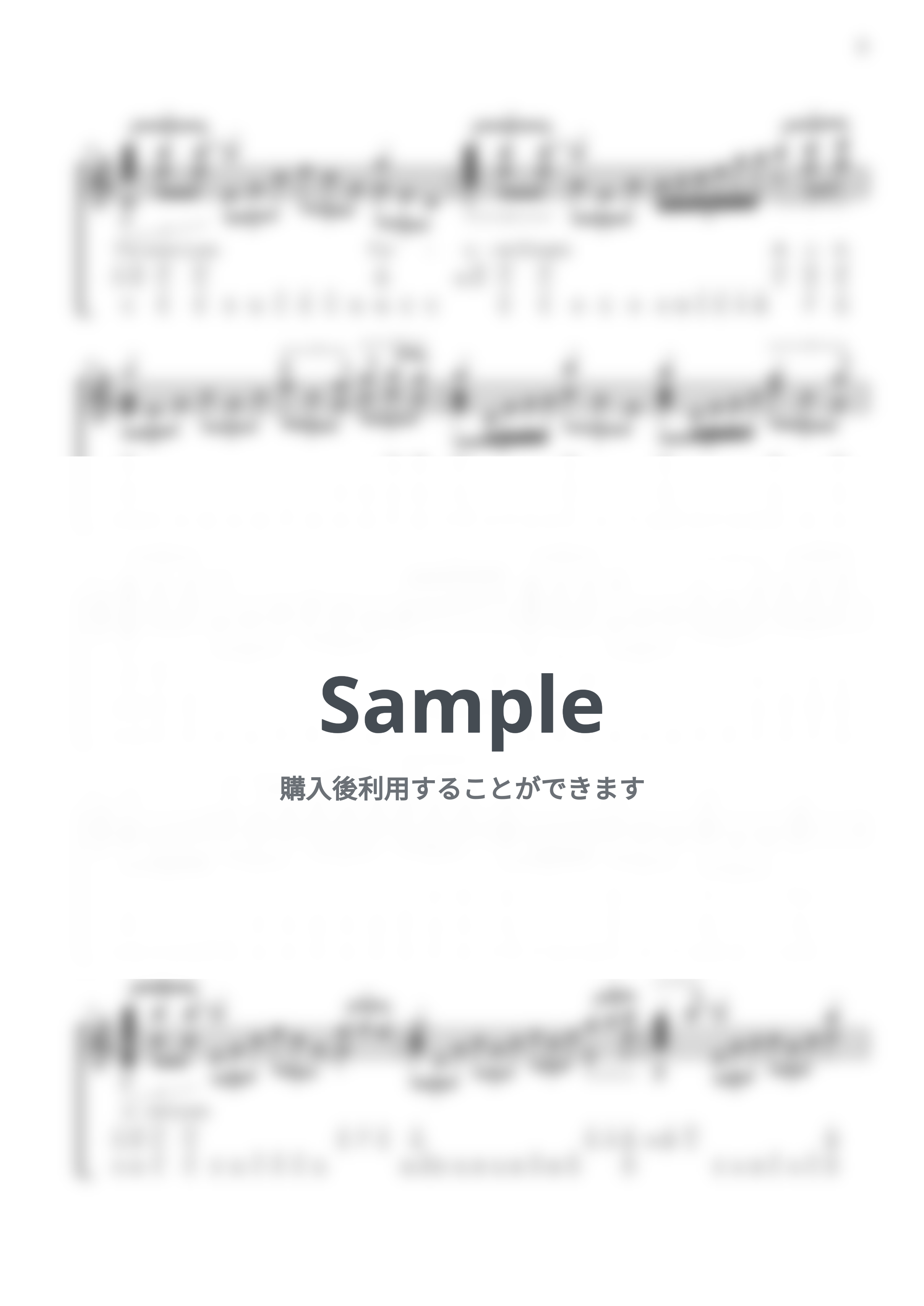 X JAPAN - Forever Love / 17音カリンバ / 英音名表記 (歌詞付き/ 模範演奏付き) by Misa / Kalimba Music