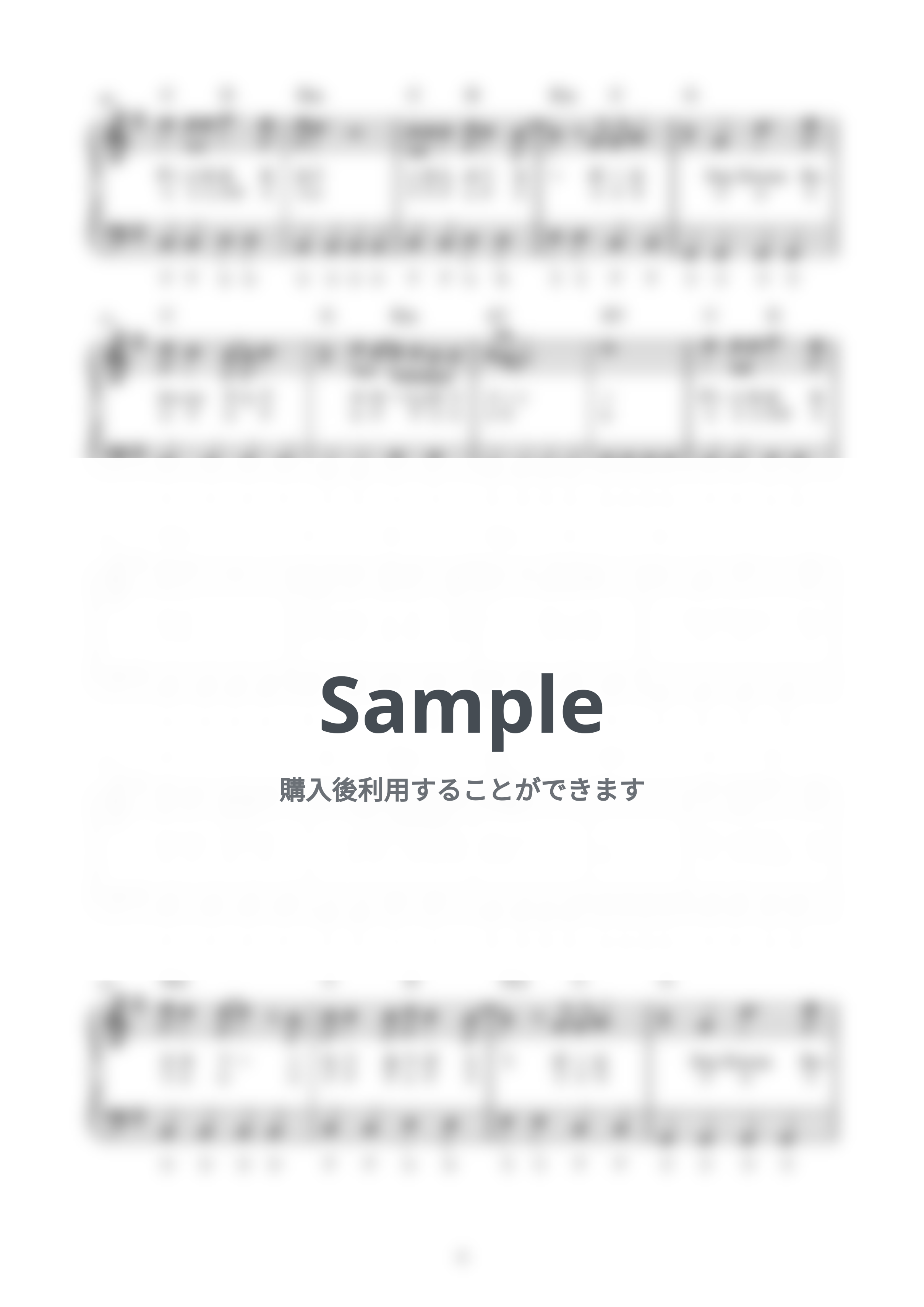 THE TIMERS - デイ・ドリーム・ビリーバー (かんたん / 歌詞付き