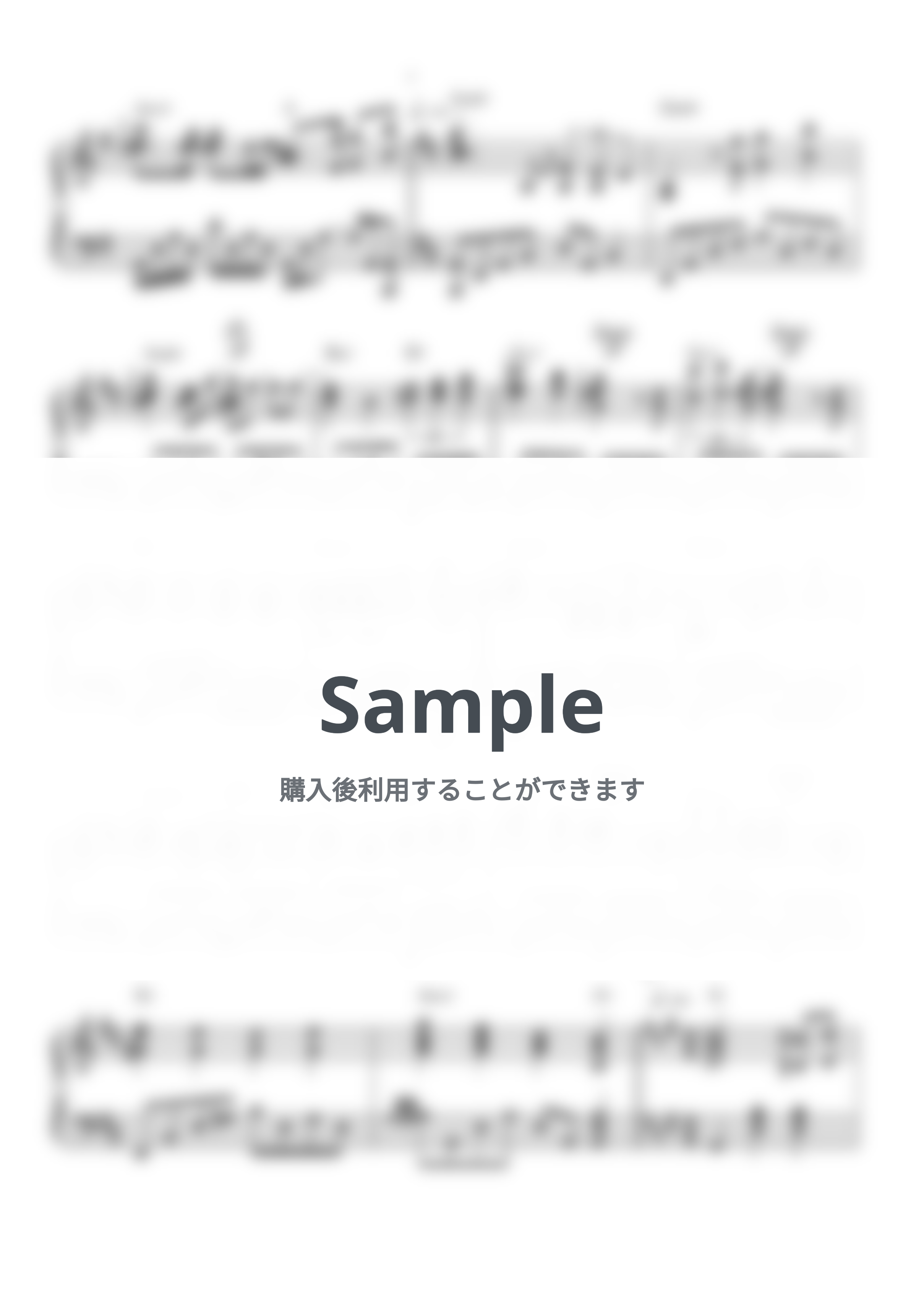 Disney - ディズニー　プリンセスメドレー (ピアノソロ/ディズニー/Disney/メドレー/コード有) by CAFUNE-かふね-