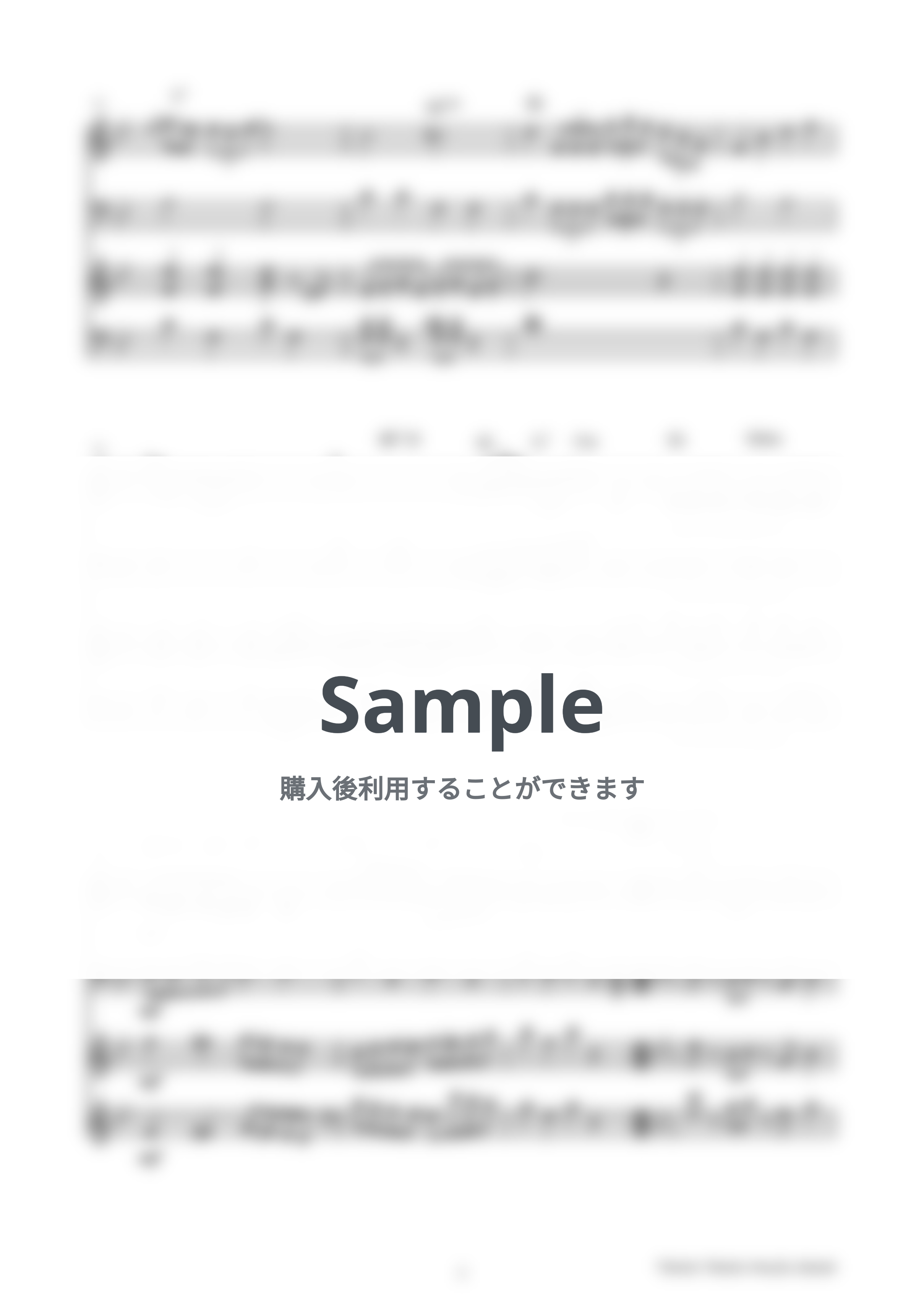 宮川 泰 - ゲバゲバ90分！テーマ (Kenhamo 4 or 両手奏2台 Ensemble in B♭☆☆☆) by Tanto Tanto