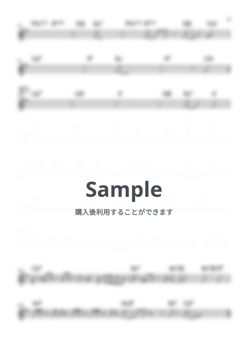 広瀬香美 - ゲレンデがとけるほど恋したい (バンド用コード譜 KEY=G) by 箱譜屋 - Page 3