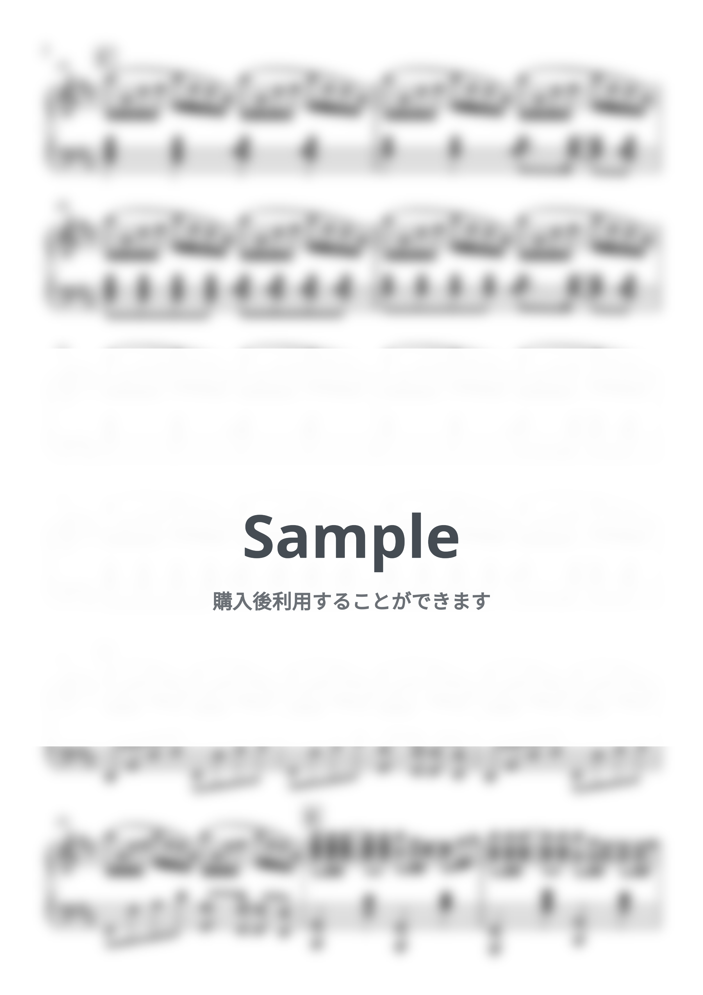 久石譲 - Summer by 新本和正