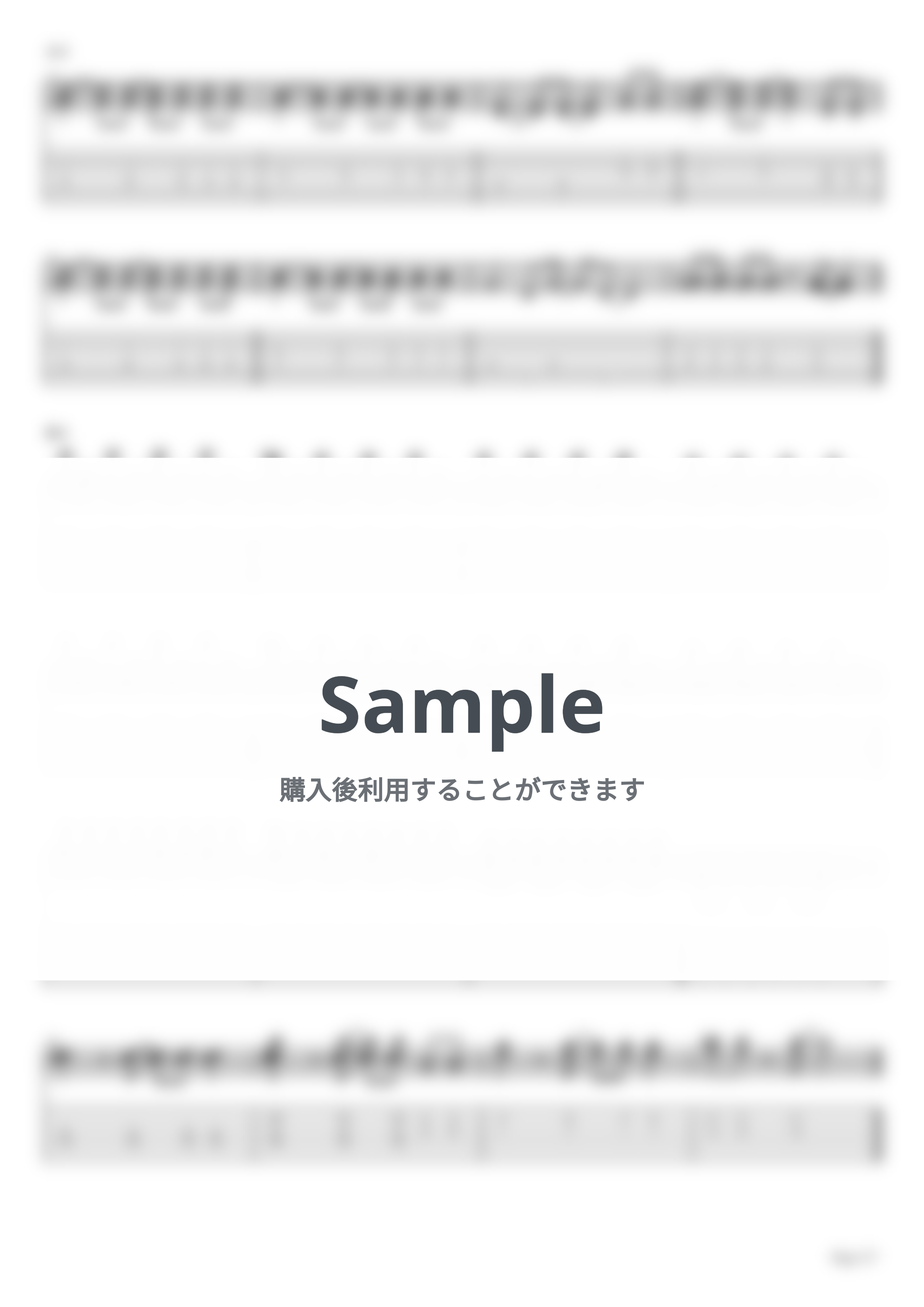 PompadollS - スポットライト・ジャンキー (リード+バッキングセット）【ギターTAB / 2パートセット】 by はちみつヨーグルト