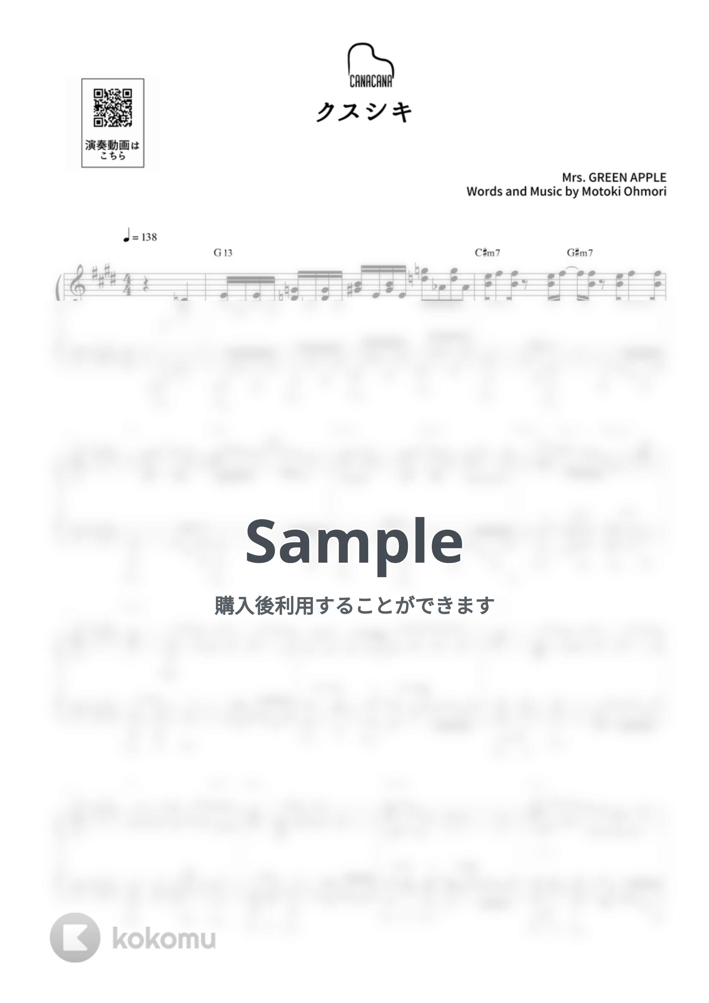 Mrs. GREEN APPLE - クスシキ by CANACANA family