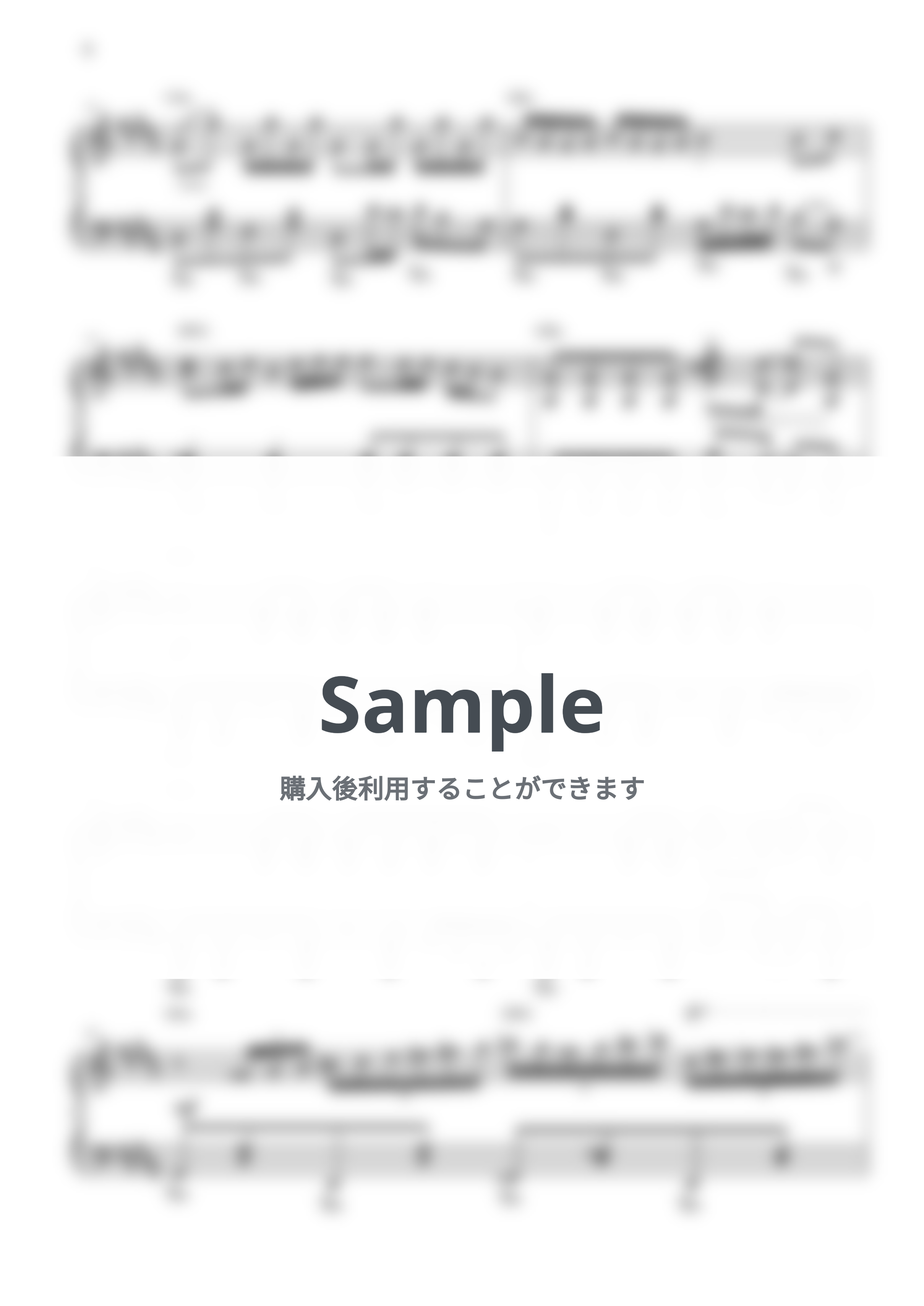 米津玄師 - IRIS OUT (チェンソーマン) by CANACANA family