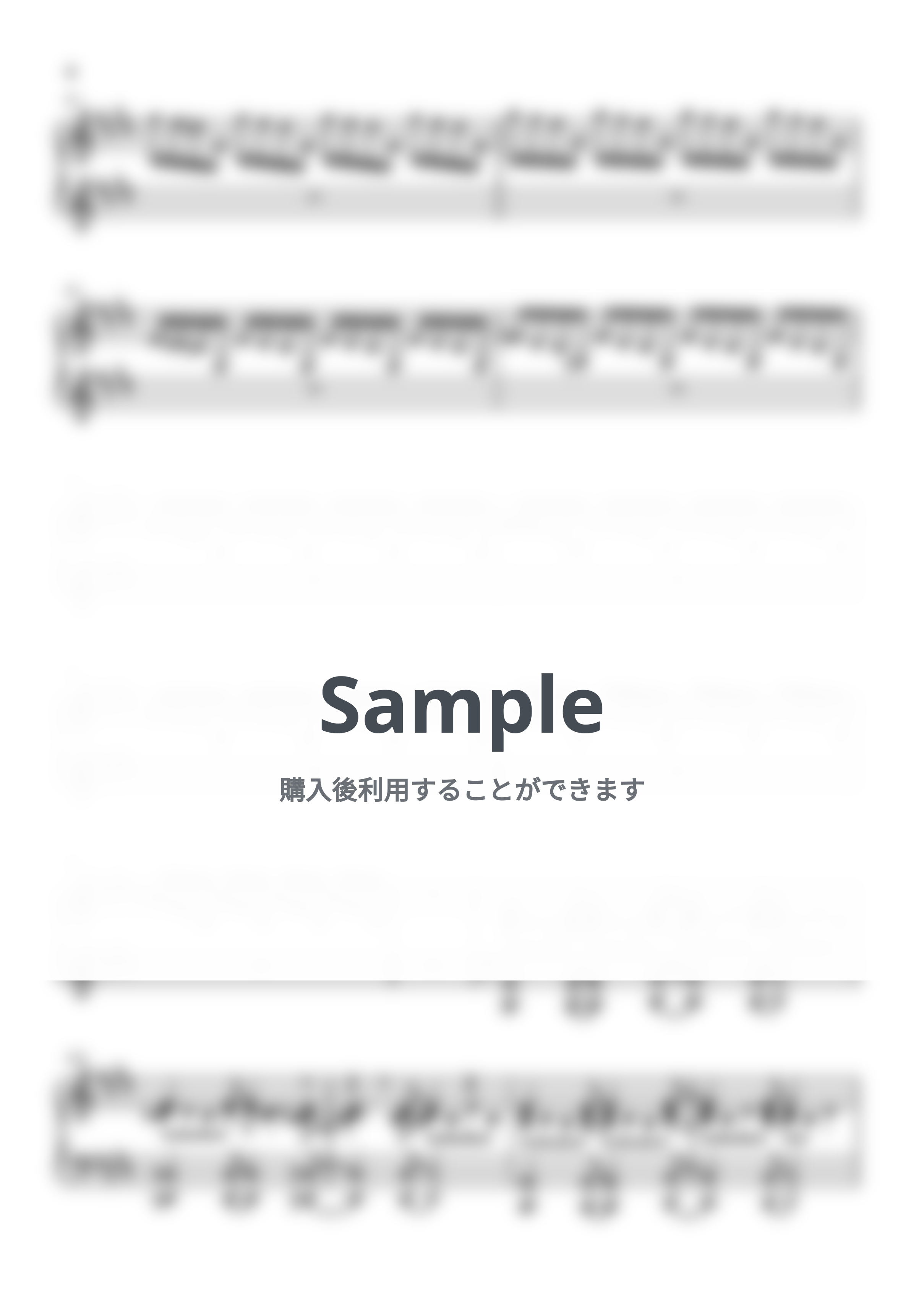 礼賛 - Take It Easy by moni