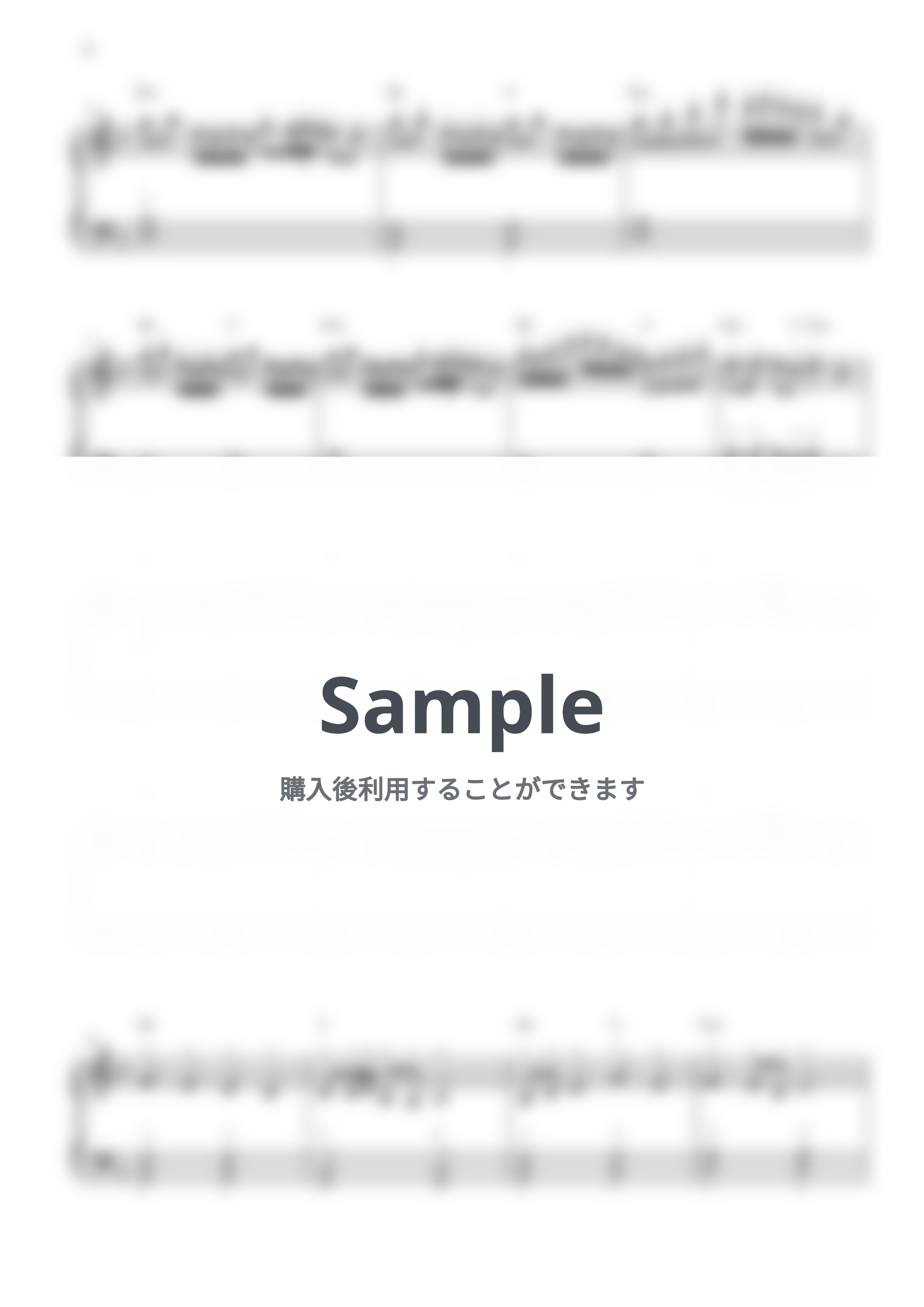 黒うさP Feat.初音ミク - 千本桜 (初級/カタカナドレミ・指番号・コード付き) by CANACANA family