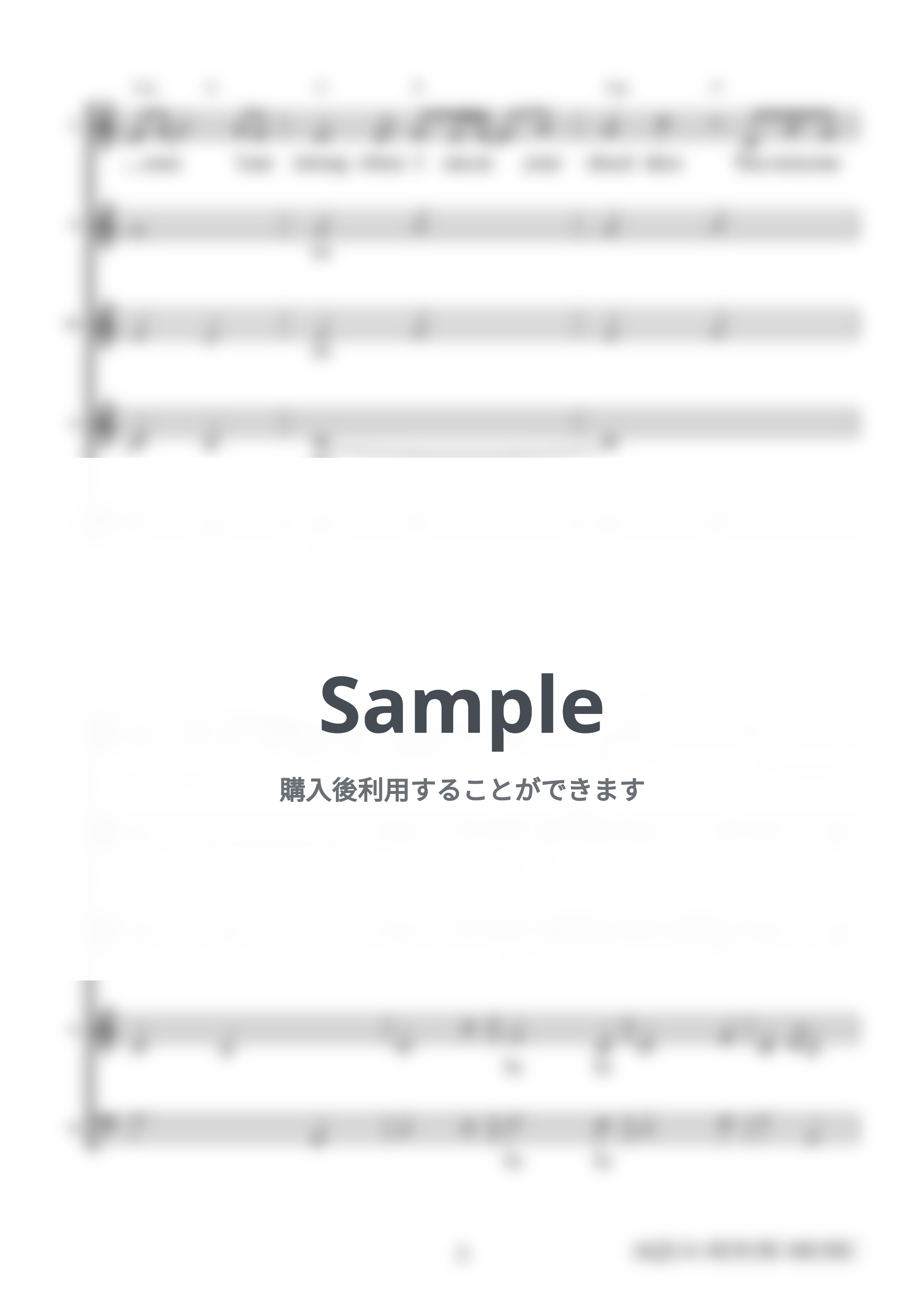 Secret Garden - You Raise Me Up (アカペラ楽譜♪５声ボイパなし) by 飯田 亜紗子