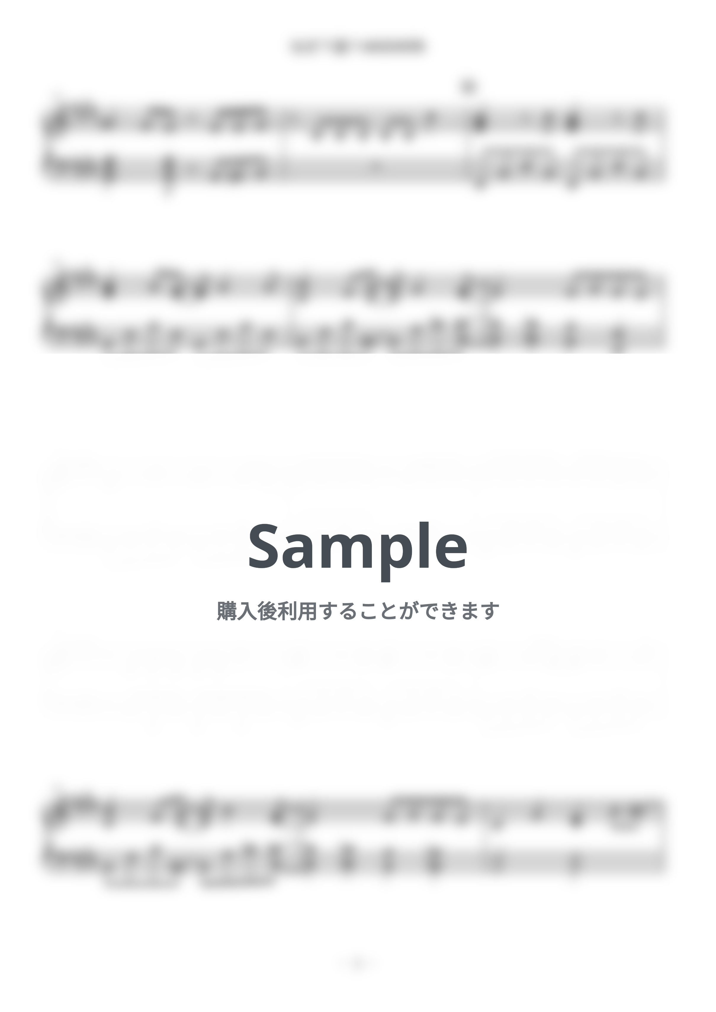 熊田茜音＆増井優花 - なぜ？謎？ANSWER【中級】 by つくしぱんだ