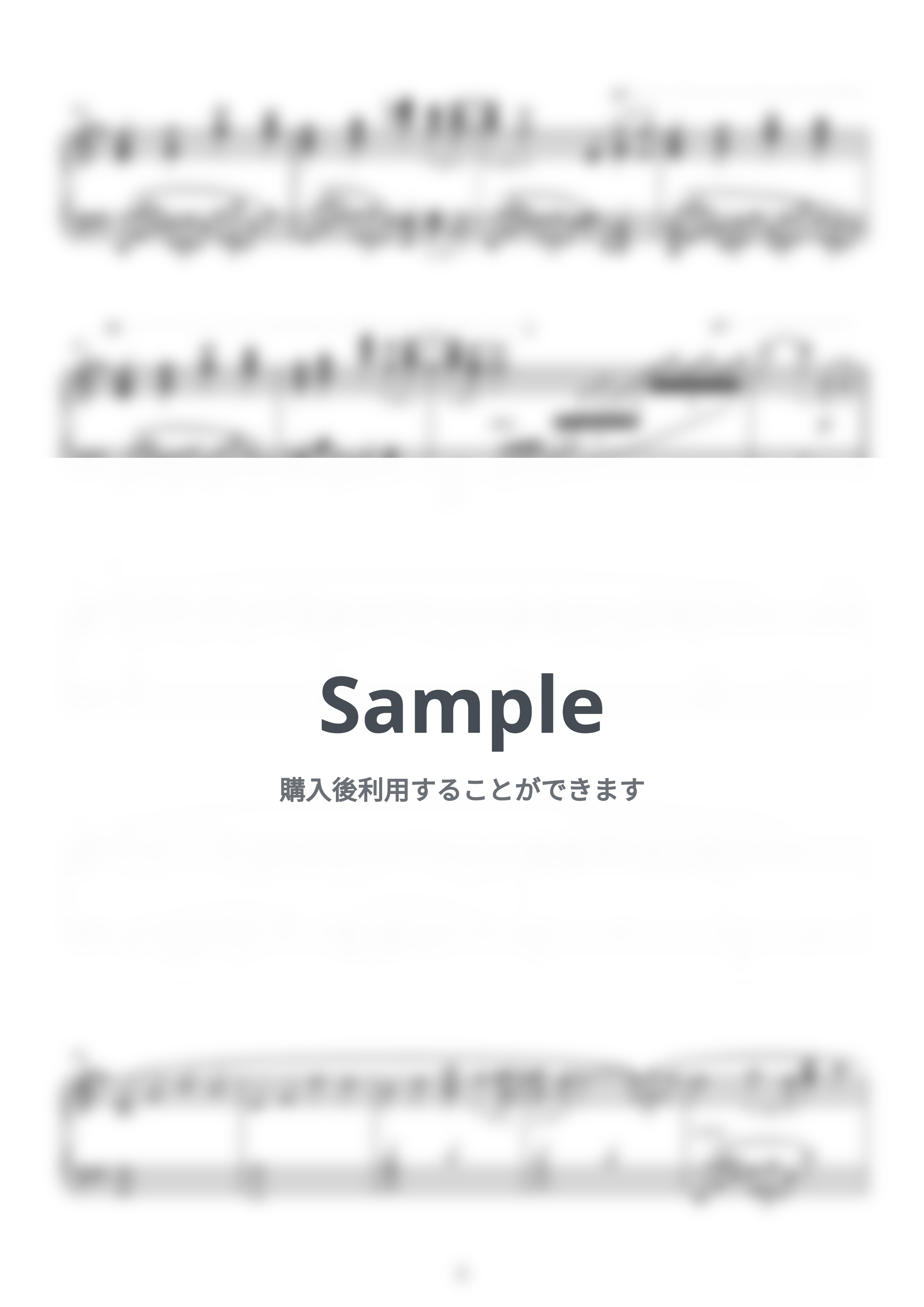 HUNTR/X - Golden (K-POP デーモンハンターズ) by SLSMusic