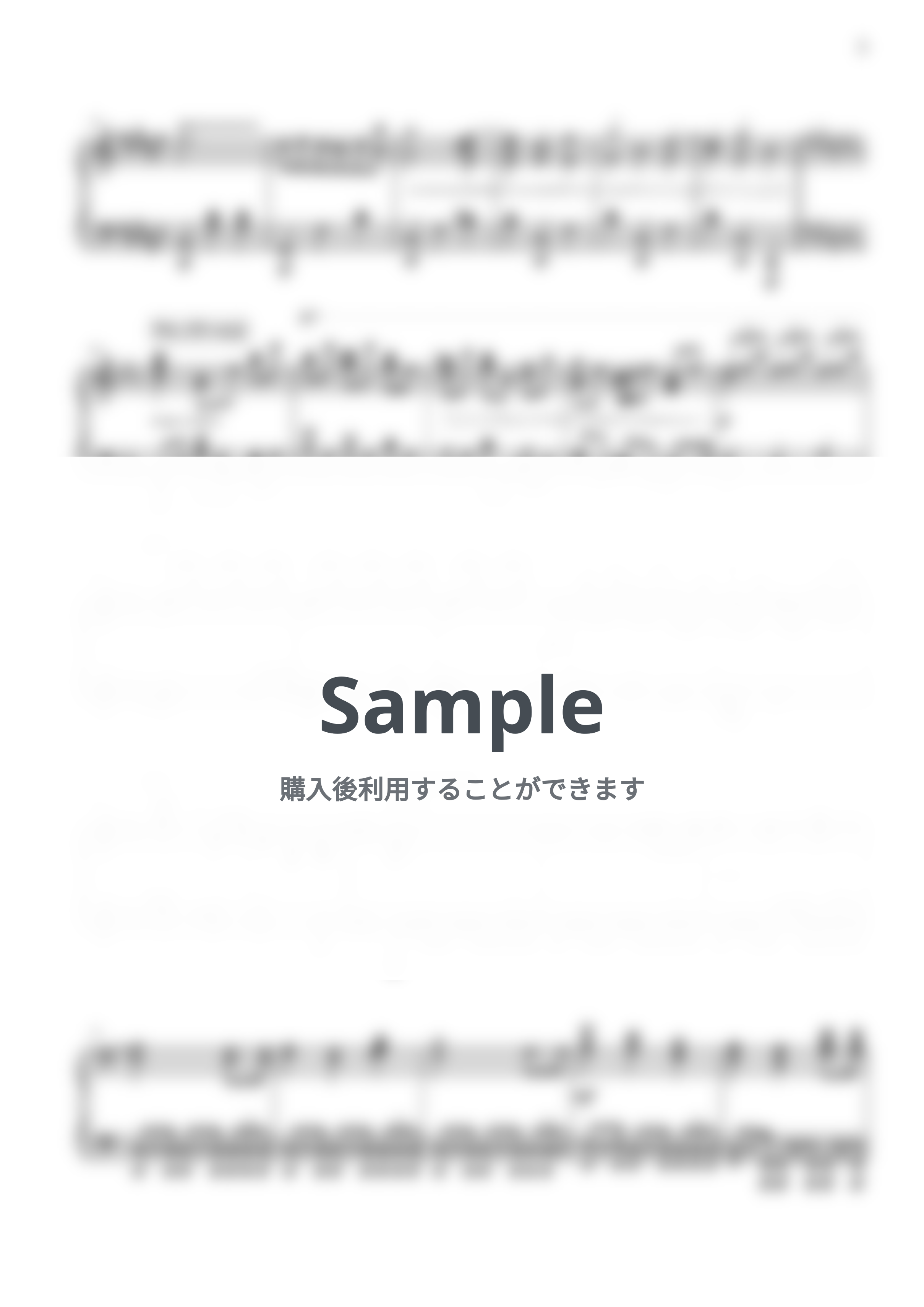 Happy Birthday To Everyone by Cateen