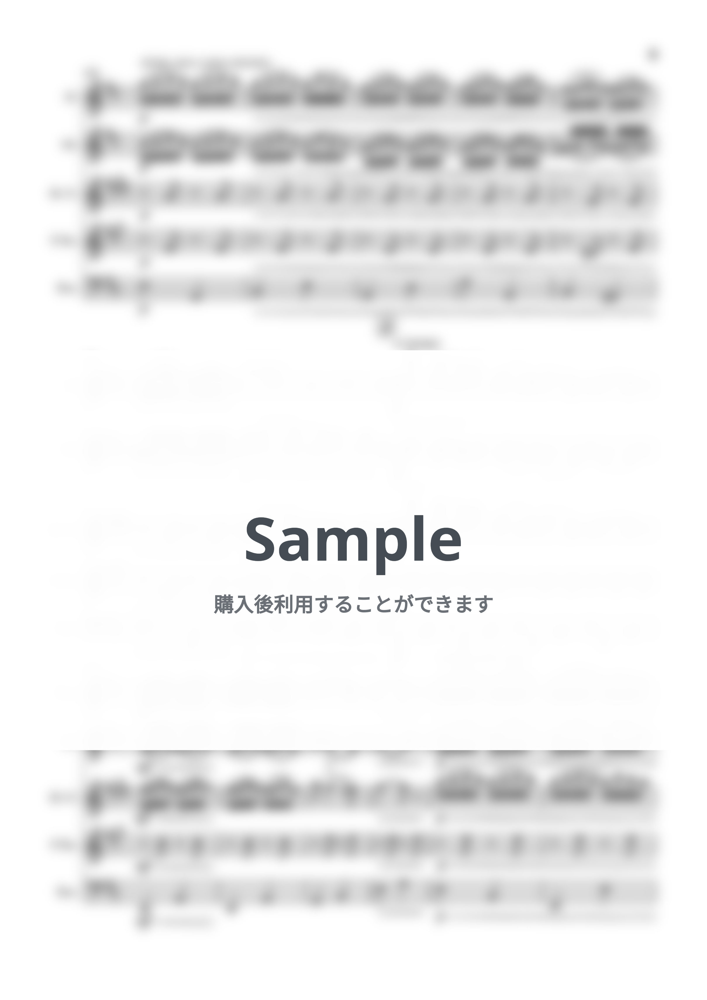 モンティ - チャルダッシュ by 河村真歩