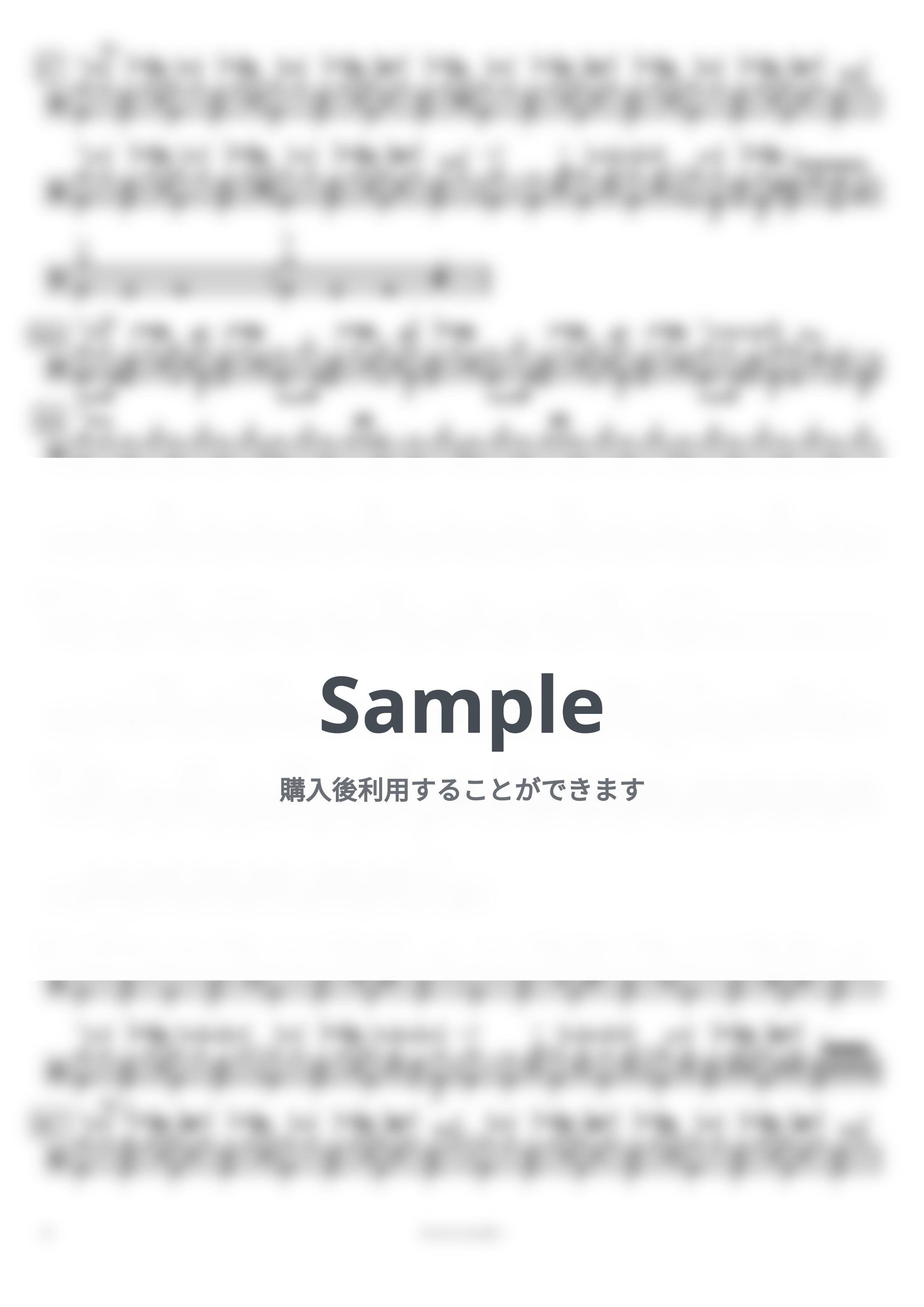 Eve - ドラマツルギー by ドラムが好き！