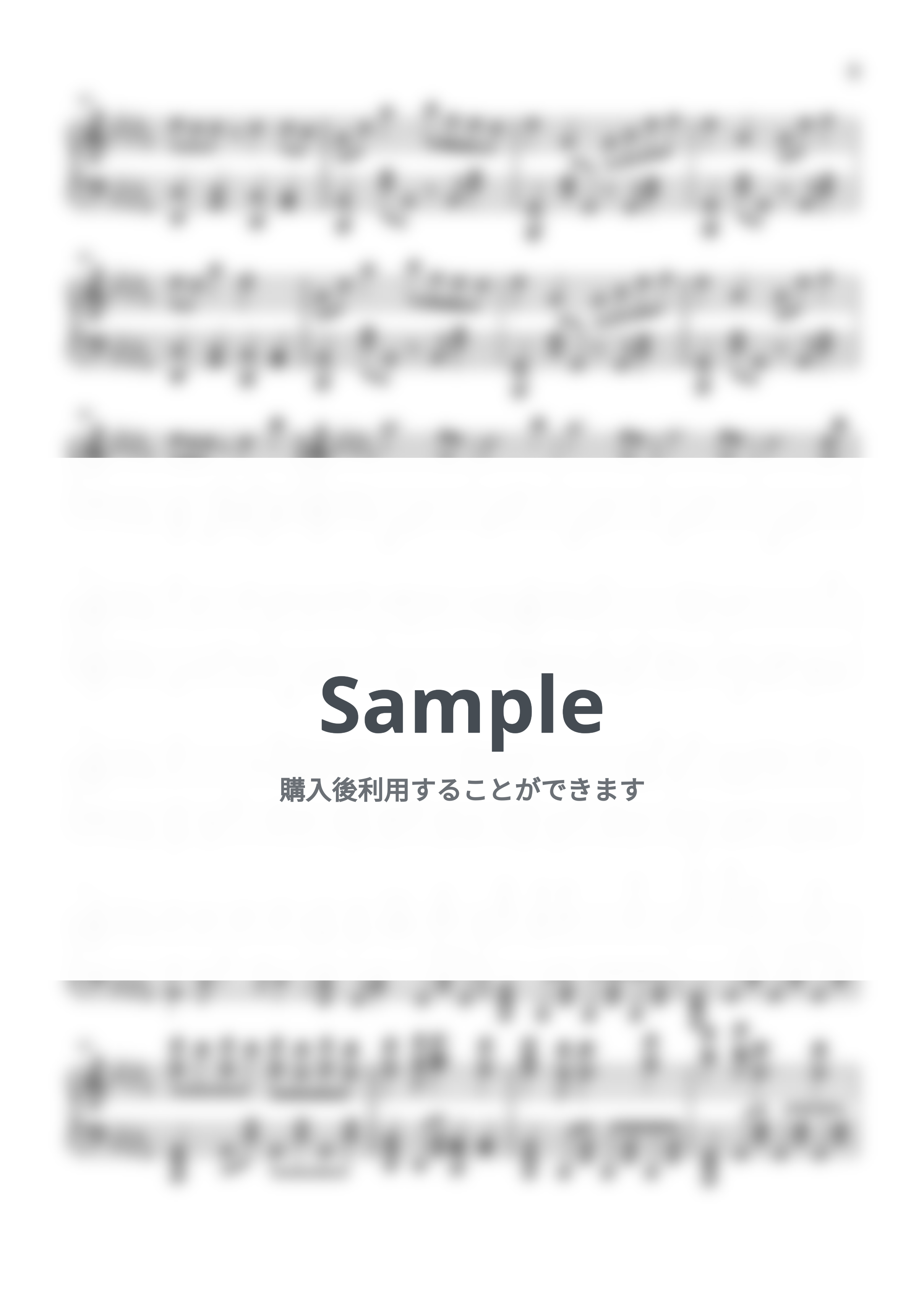 MIMI - 哀の隙間 by ちょこらんたん