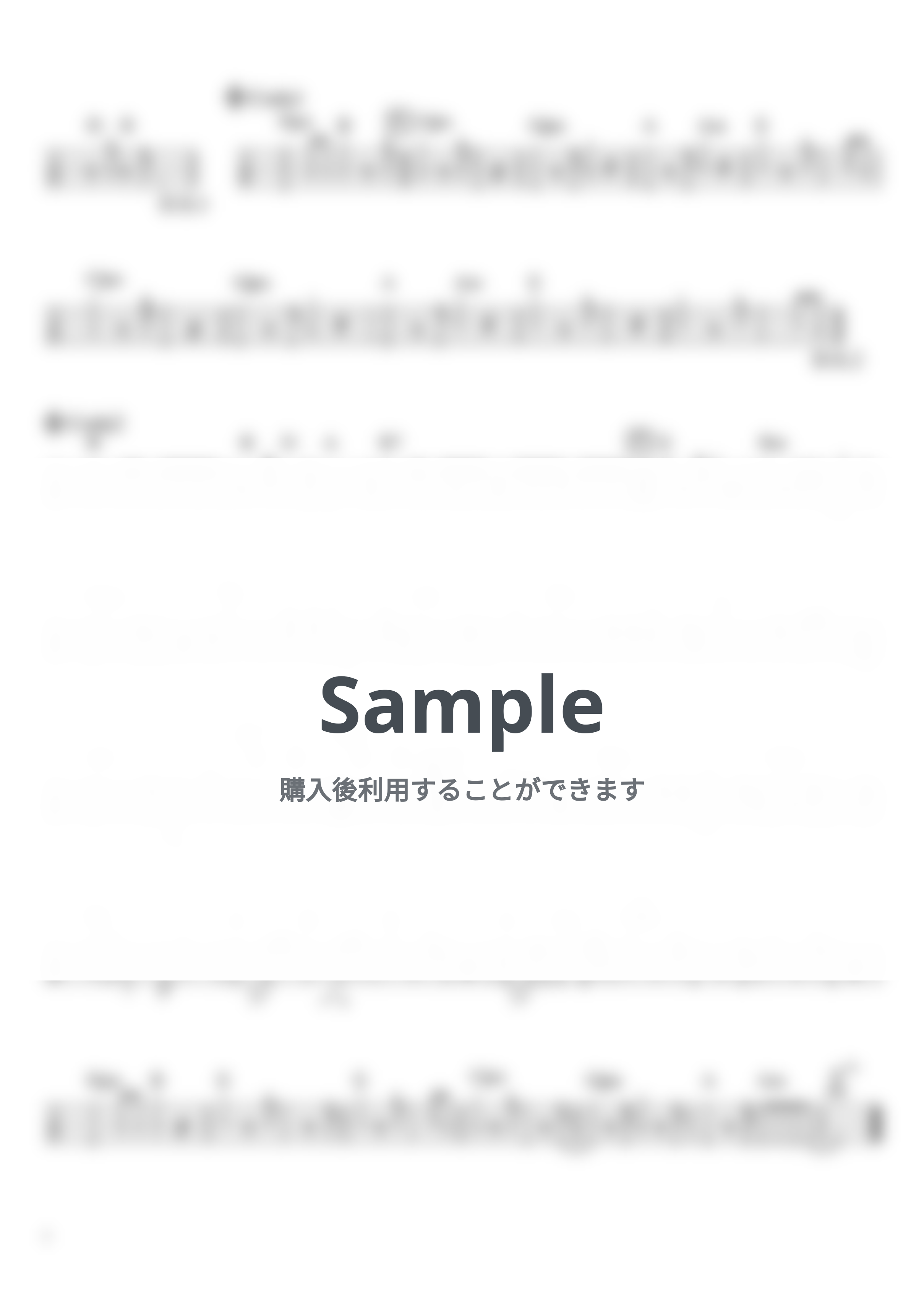 PUFFY - これが私の生きる道（ベース） (ベースタブ譜) by 吉田ギタァ